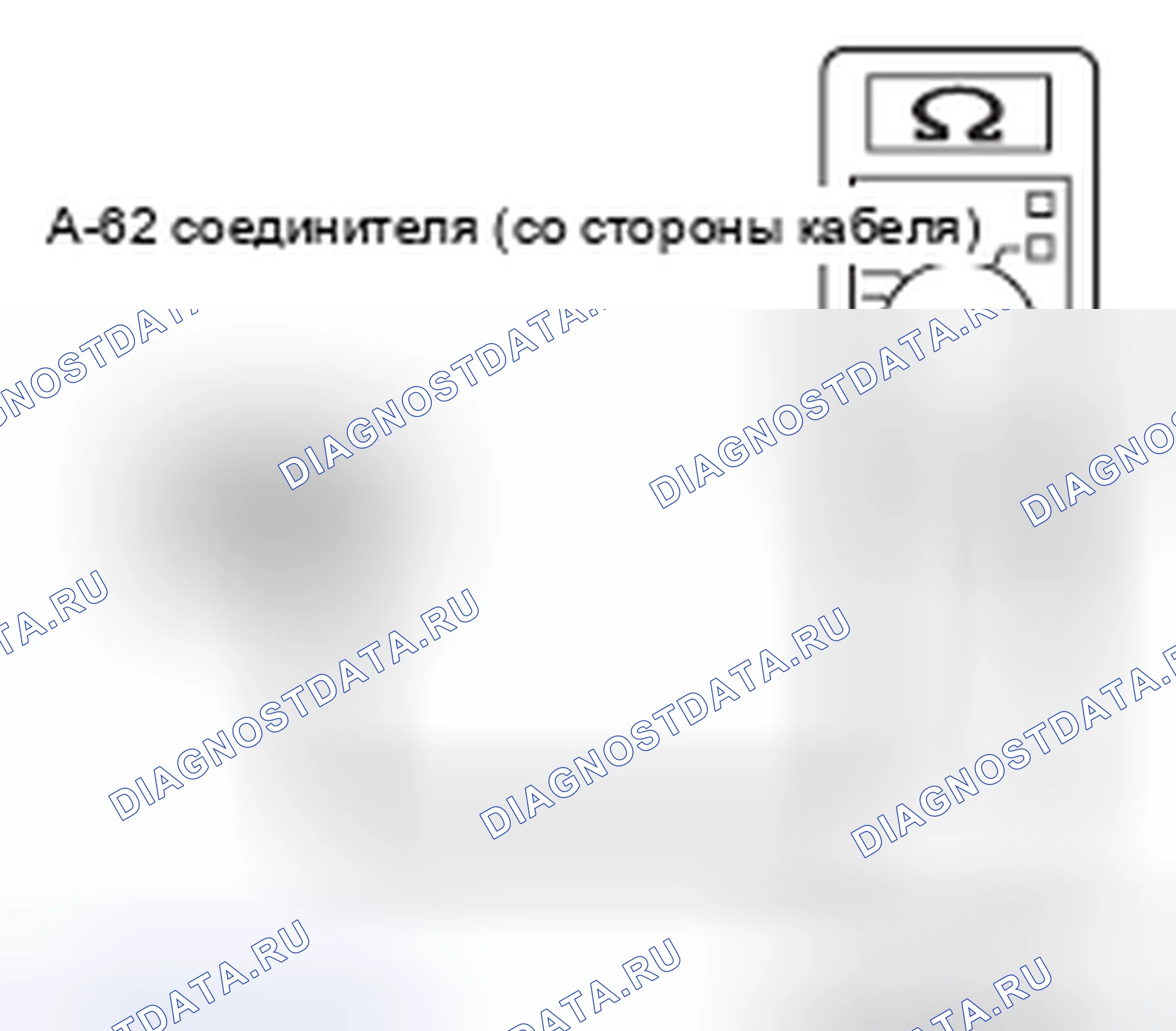 Рис. 429. Mitsubishi Lancer Ralliart X рестайлинг