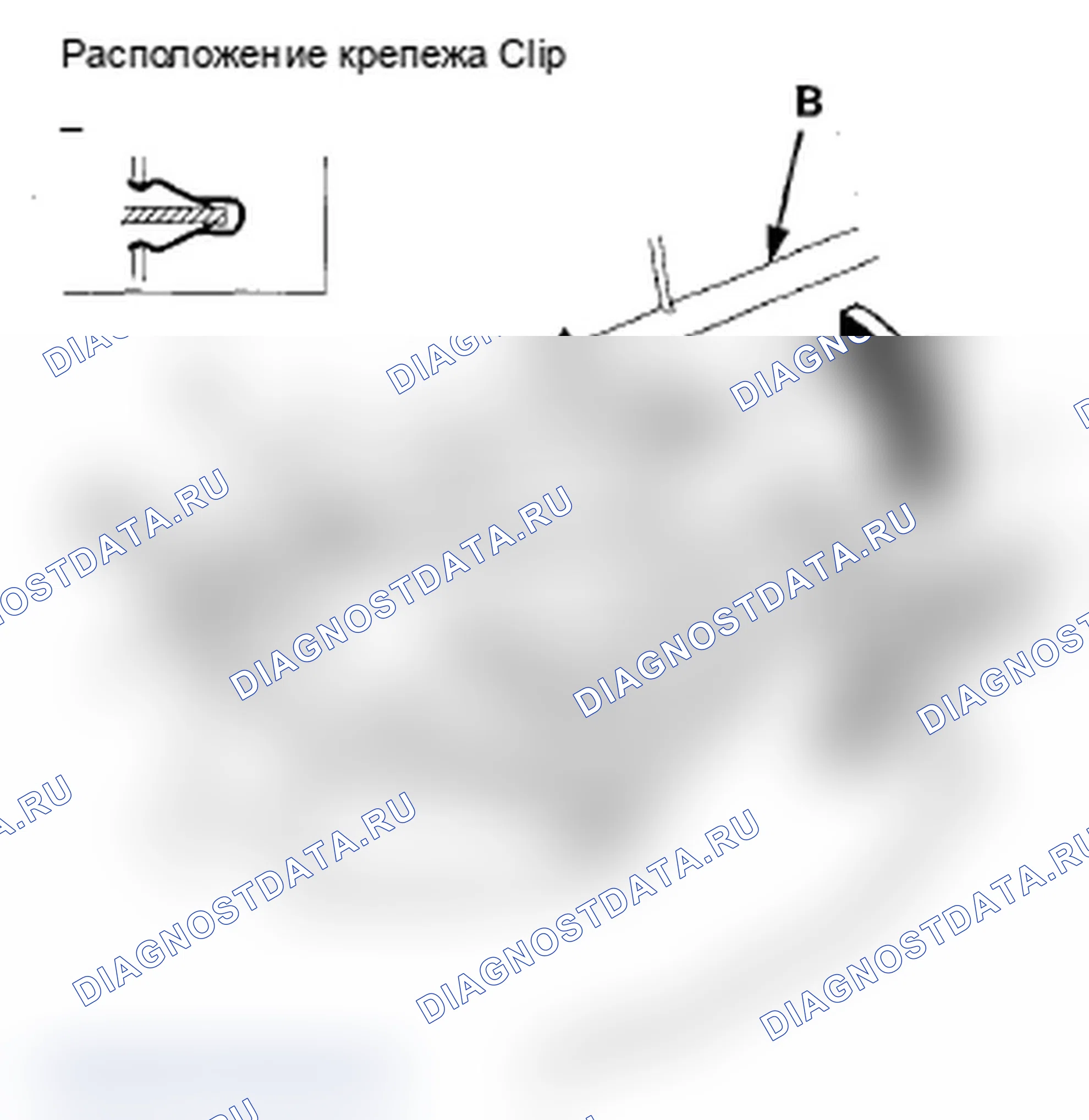 Рис. 57. Acura MDX II рестайлинг