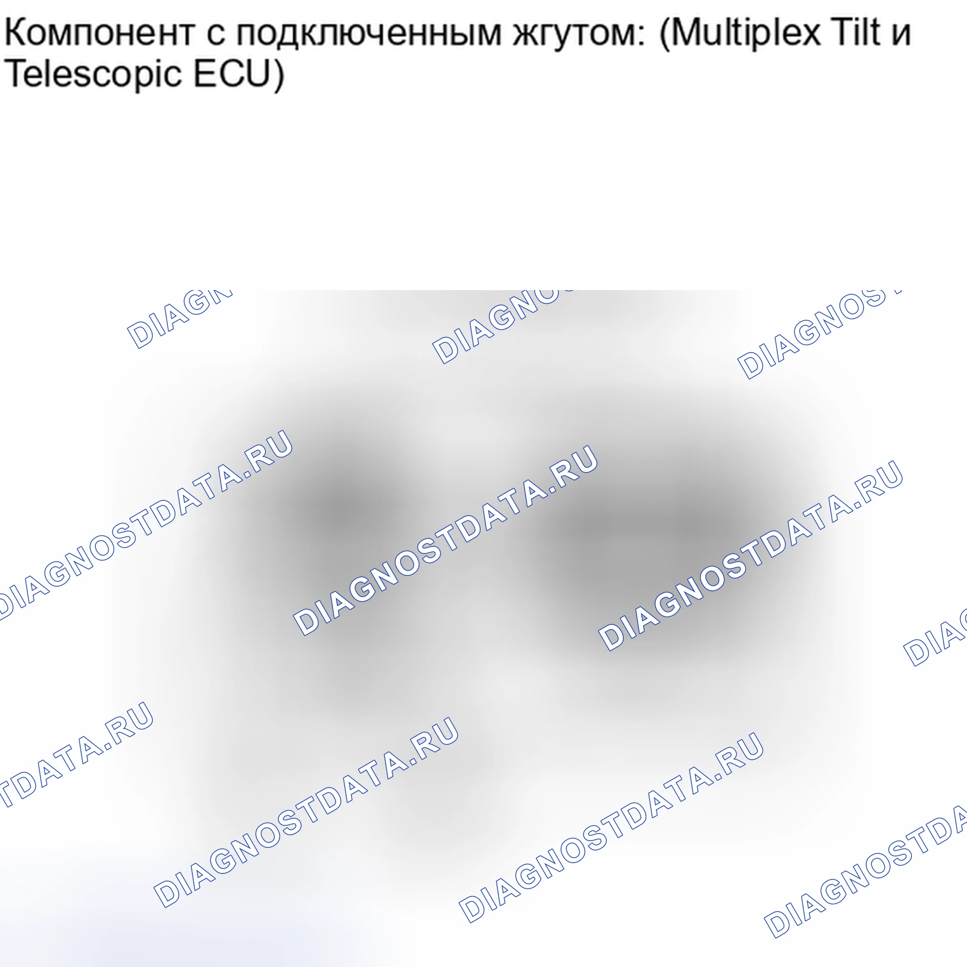 Рис. 65. Lexus IS F I