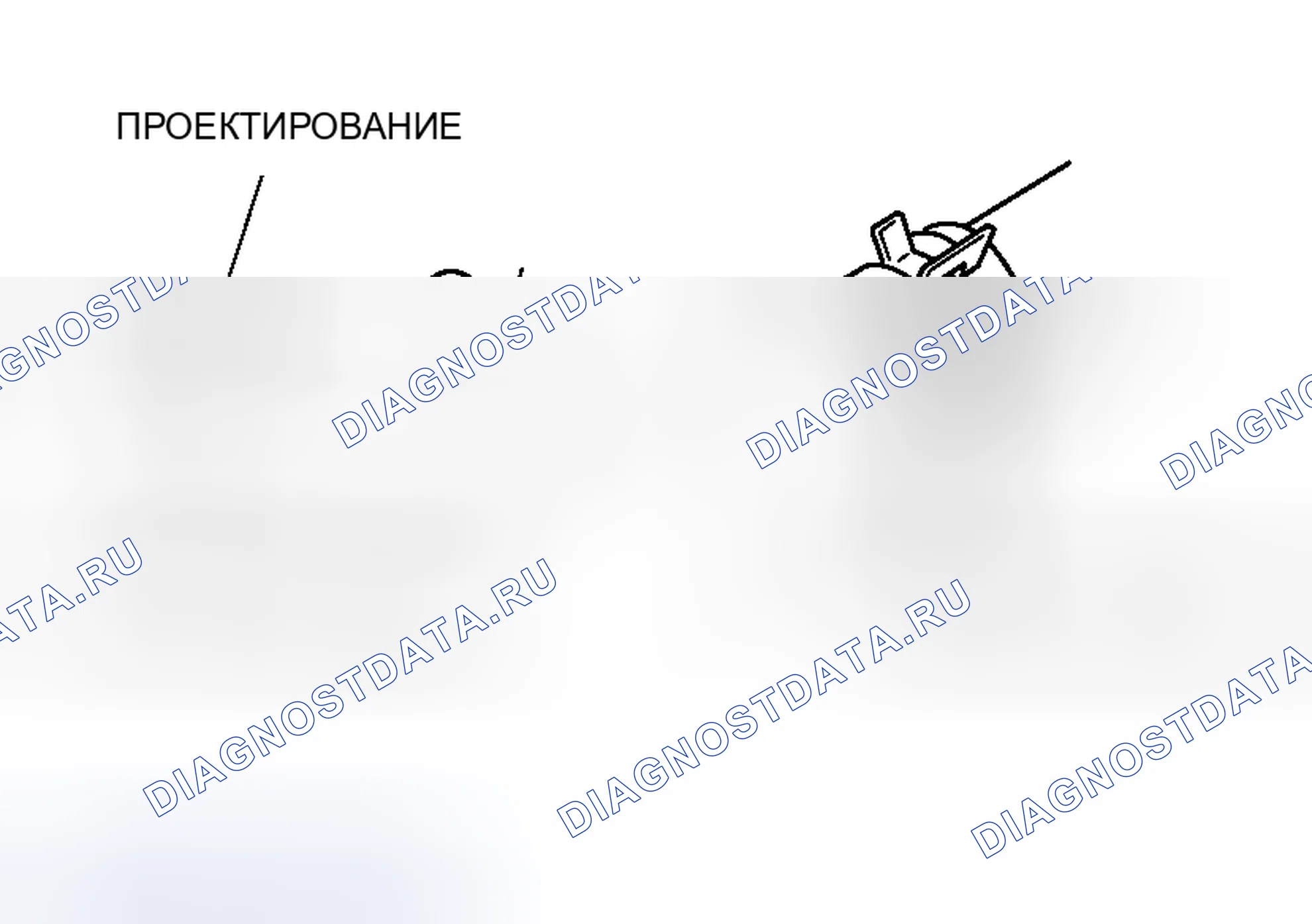 Рис. 62: > > C < < СОЕДИНЕНИЕ ВЕРХНЕГО ШЛАНГА РАДИАТОРА. Mitsubishi Eclipse IV рестайлинг