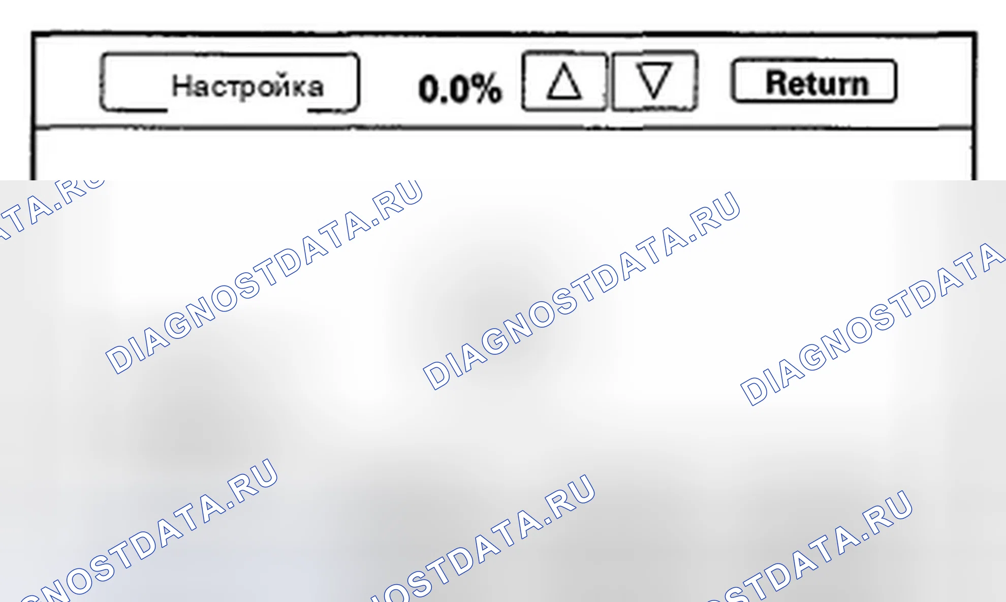 Рис. 256. Honda Insight ZE2