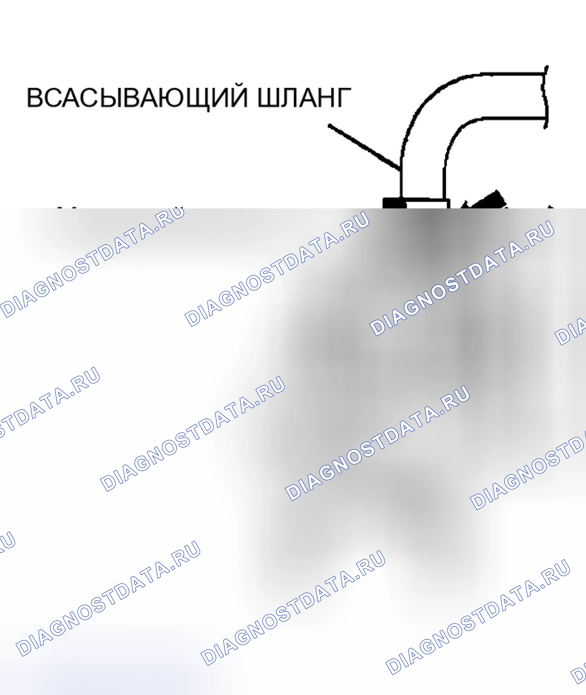 Рис. 74: > > E < < МОНТАЖ ВСАСЫВАЮЩЕГО ШЛАНГА. Mazda MX-5 NA