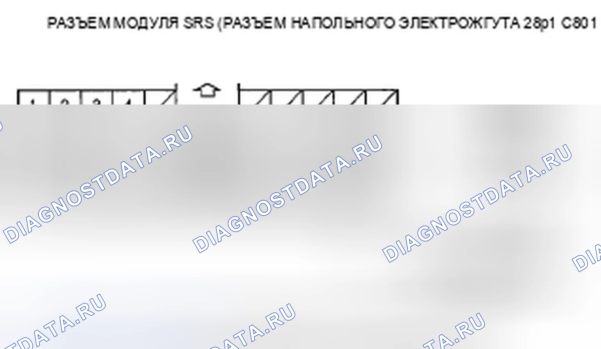 Рис. 185. Acura TSX I
