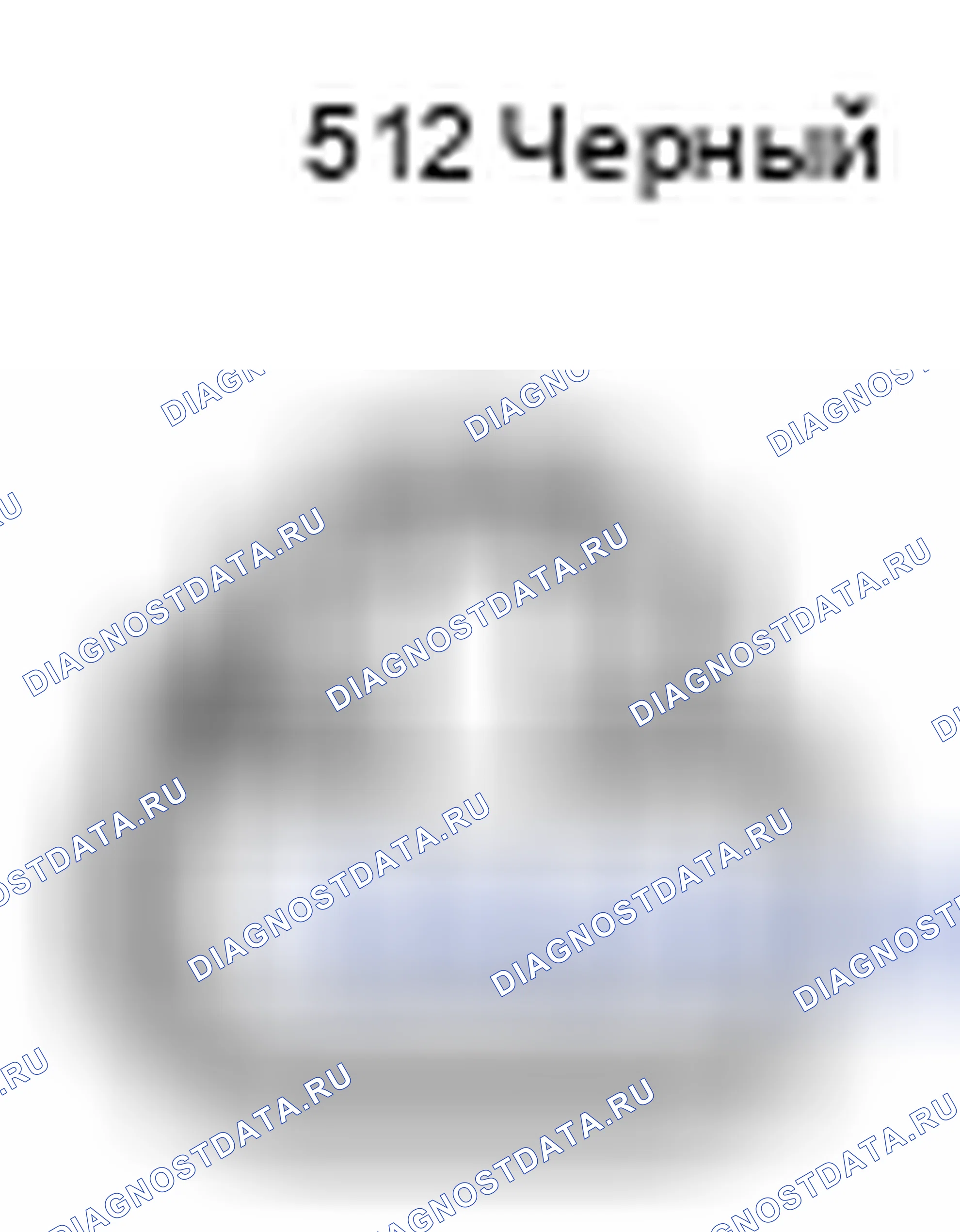 Рис. 1333: Вид с торца разъема задней комбинированной лампы (Rh) (S12). Toyota Camry XV40