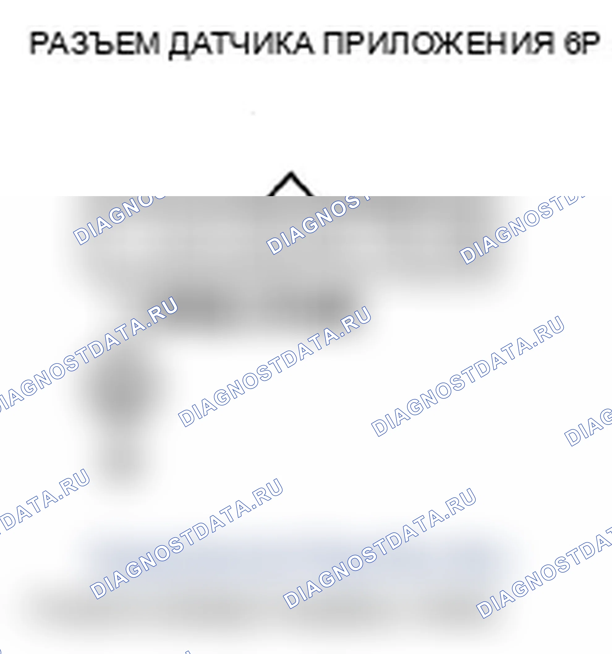 Рис. 41. Acura MDX II рестайлинг