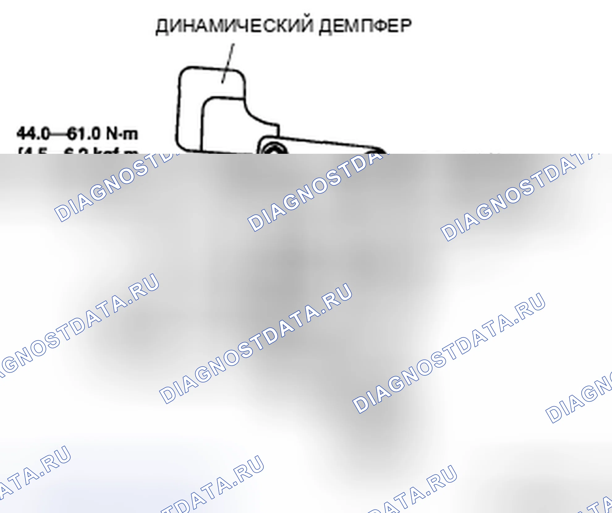Рис. 421. Mazda 5 I рестайлинг