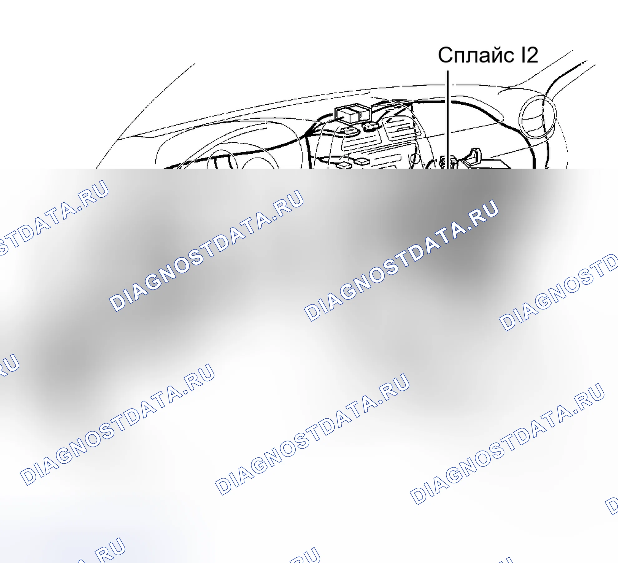 Рис. 308: Диагностика и ремонт. Toyota RAV4 II