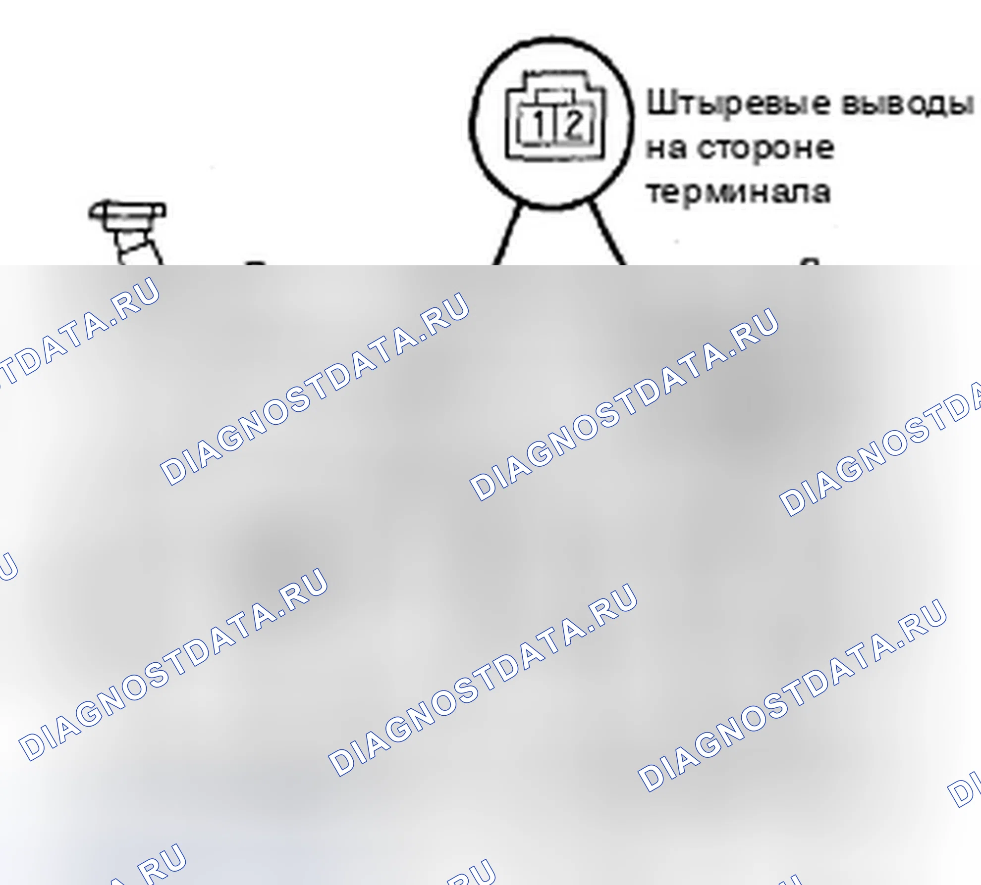 Рис. 29: Испытание двигателя вентилятора. Honda Fit I