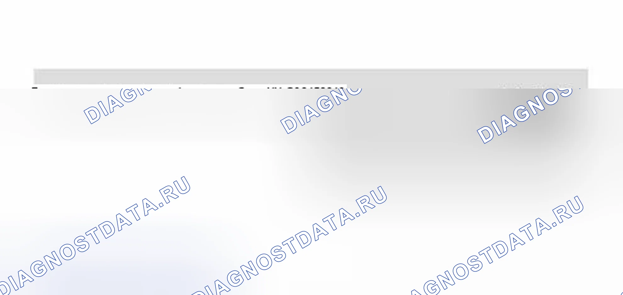 Рис. 238: Рабочий шаг 1: проверка памяти с расшифровка кодов ошибок. Volkswagen Golf Mk4