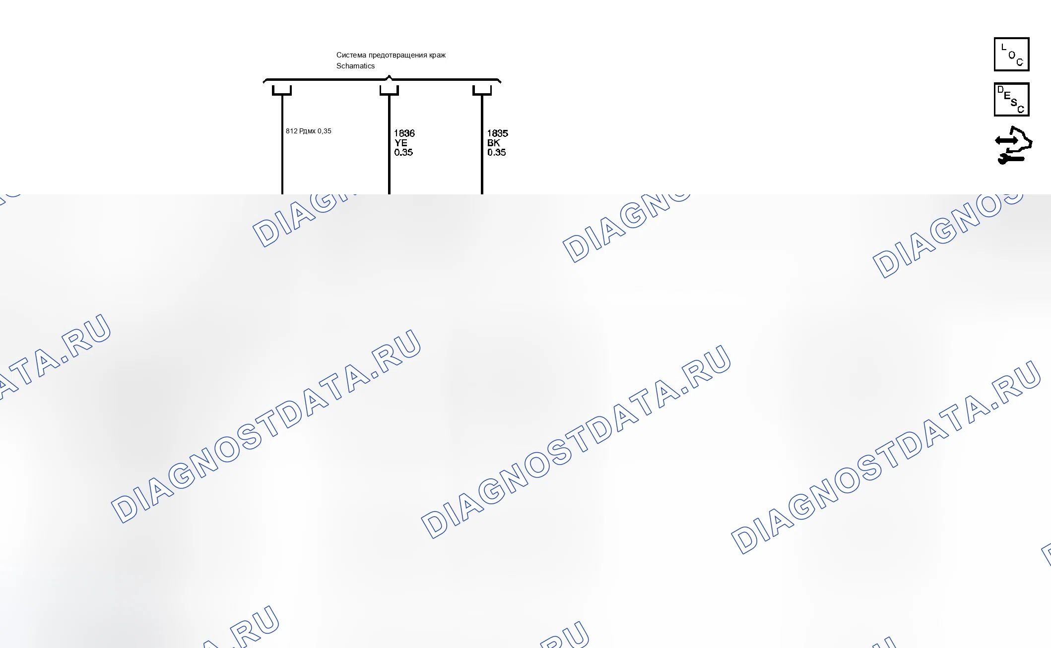 Рис. 10. Chevrolet Silverado Classic 1500 HD 