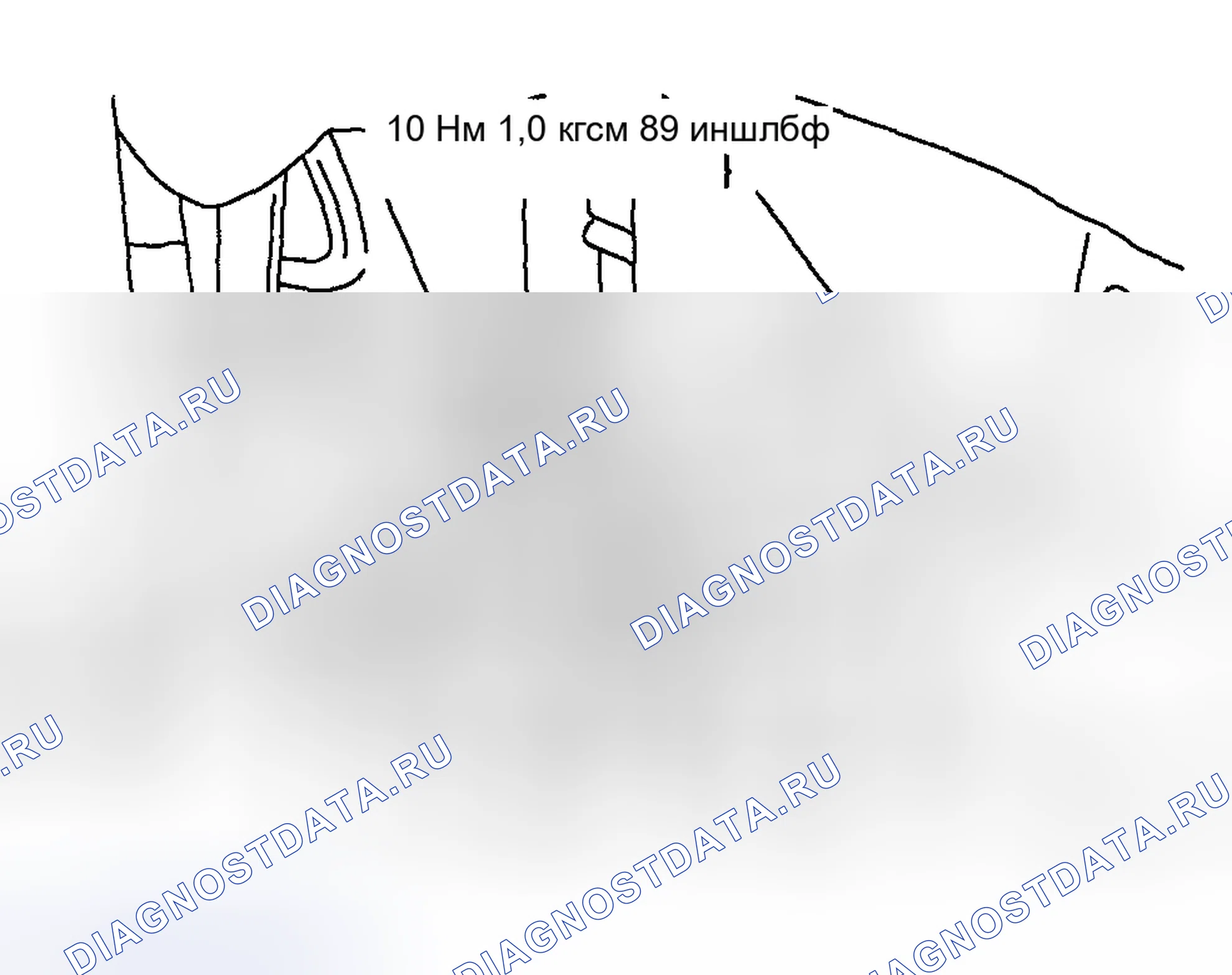 Рис. 23. Mazda Tribute I