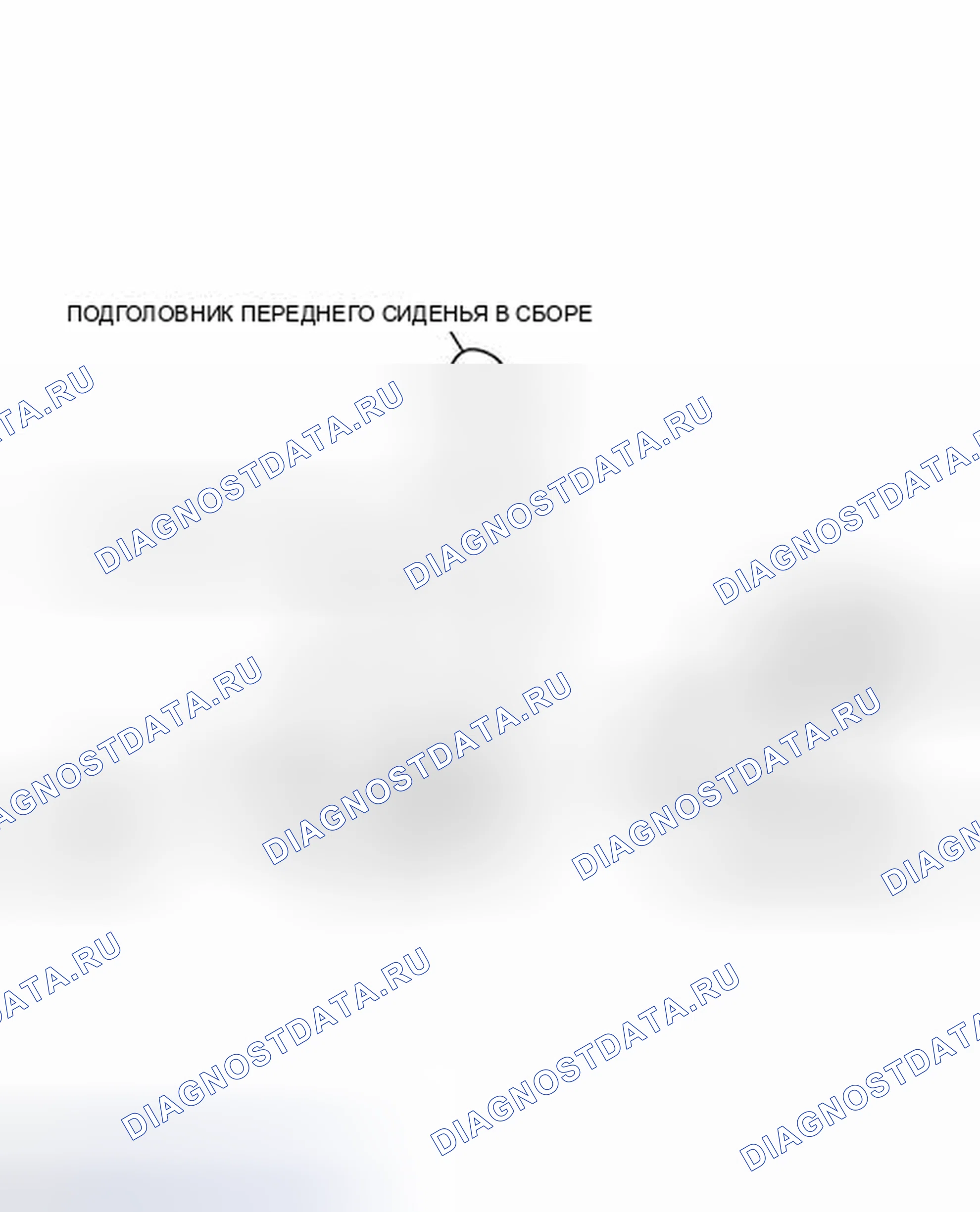 Рис. 122: ИЛЛЮСТРАЦИЯ. Toyota Prius PHV pre-III