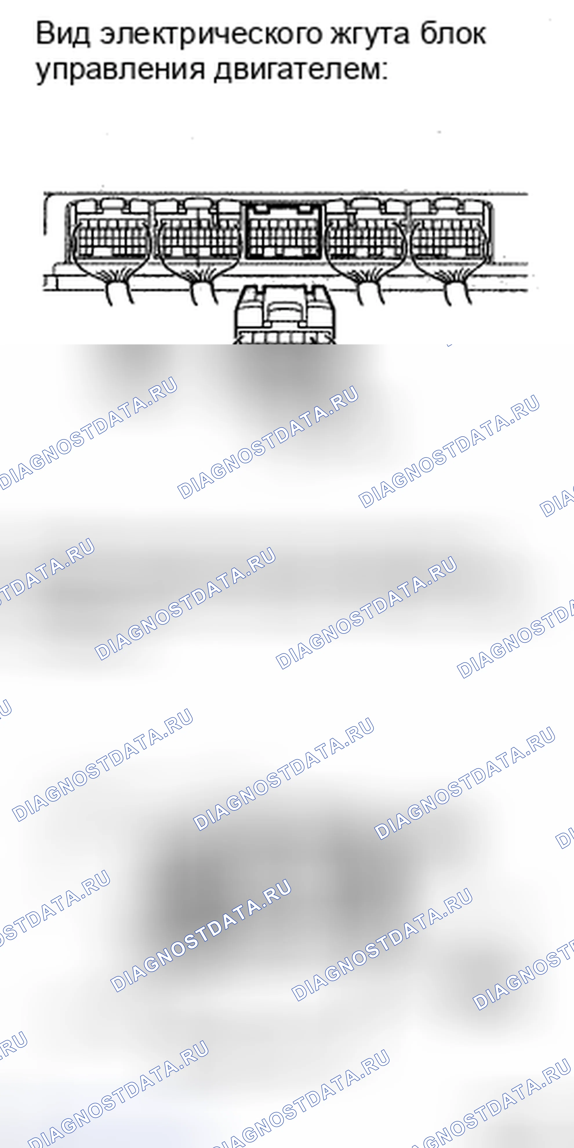 Рис. 16. Toyota 4Runner IV рестайлинг