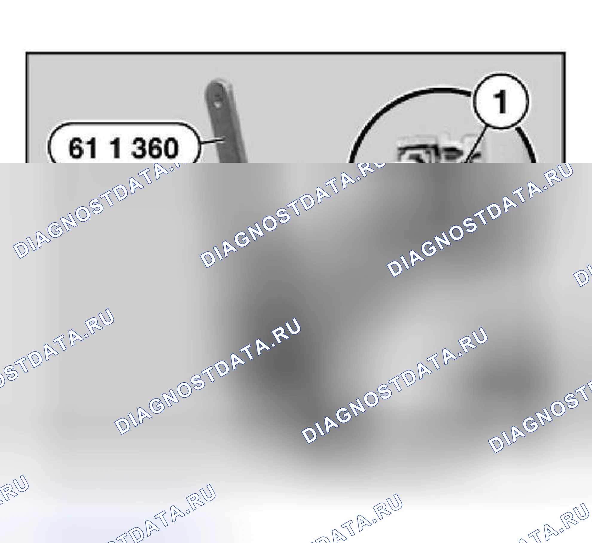 Рис. 40: 61 13... Основание корпусов разъемов для вкладок. BMW M5 E39