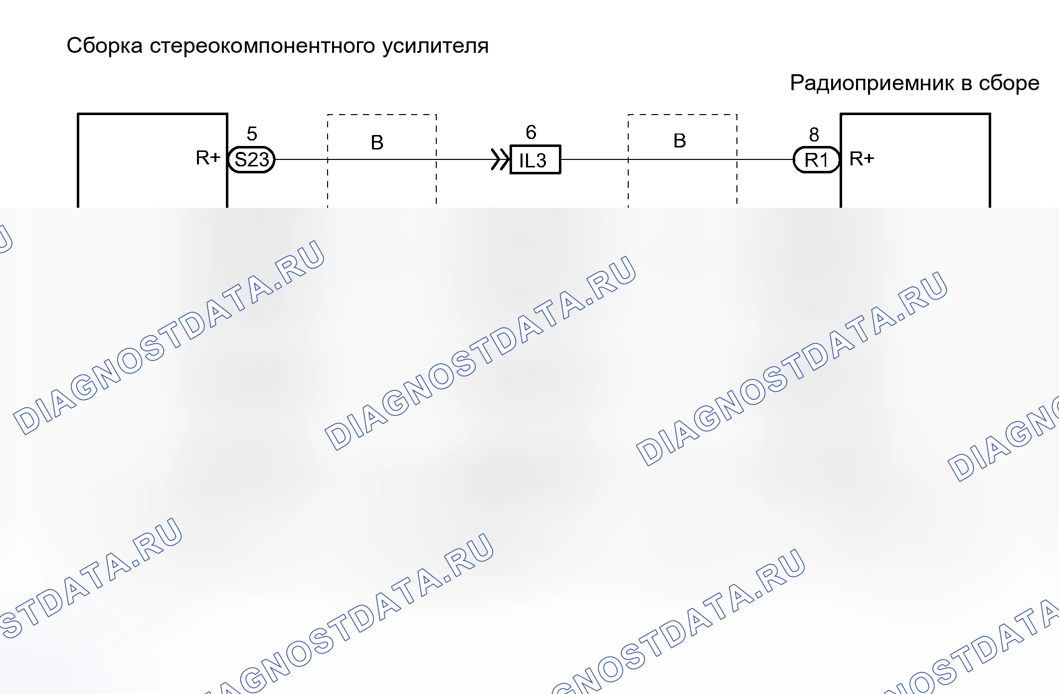 Рис. 27: электросхема. Toyota Tacoma II
