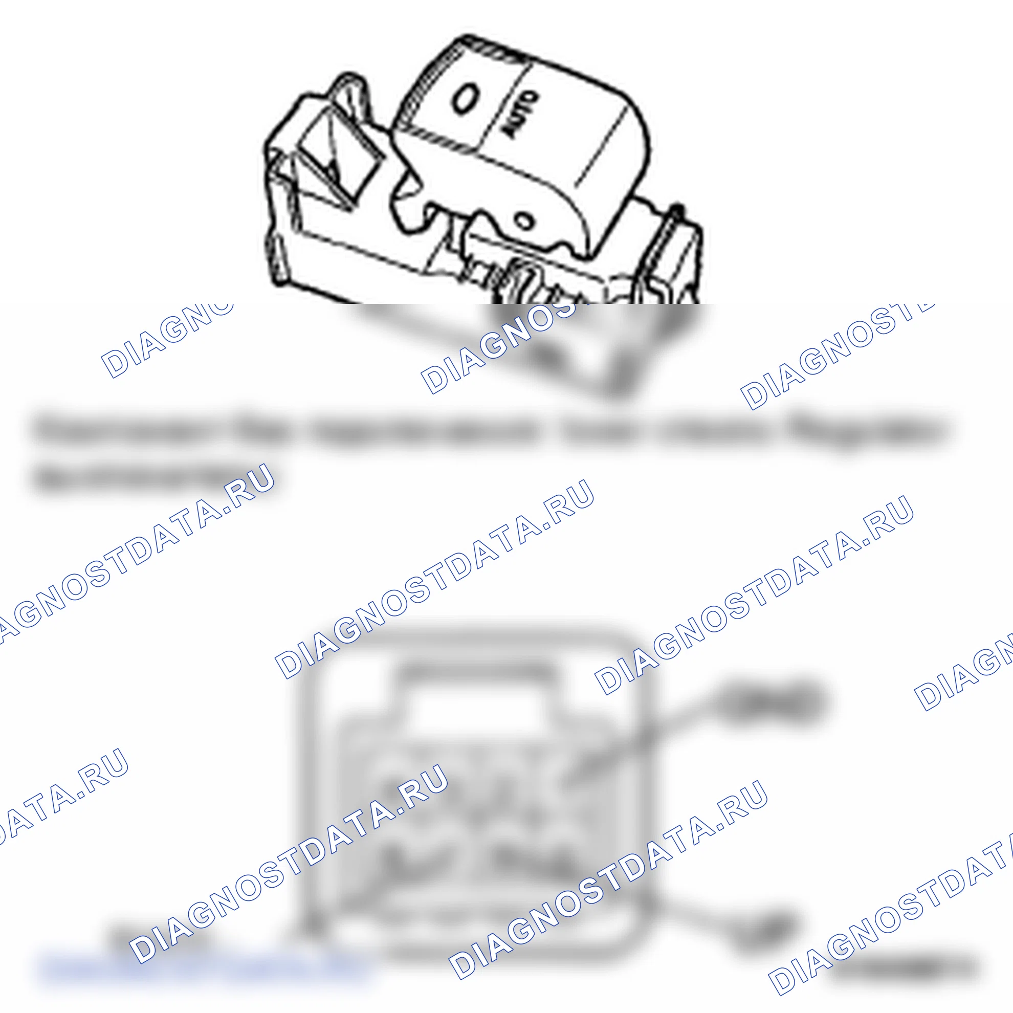 Рис. 21. Toyota Land Cruiser 200