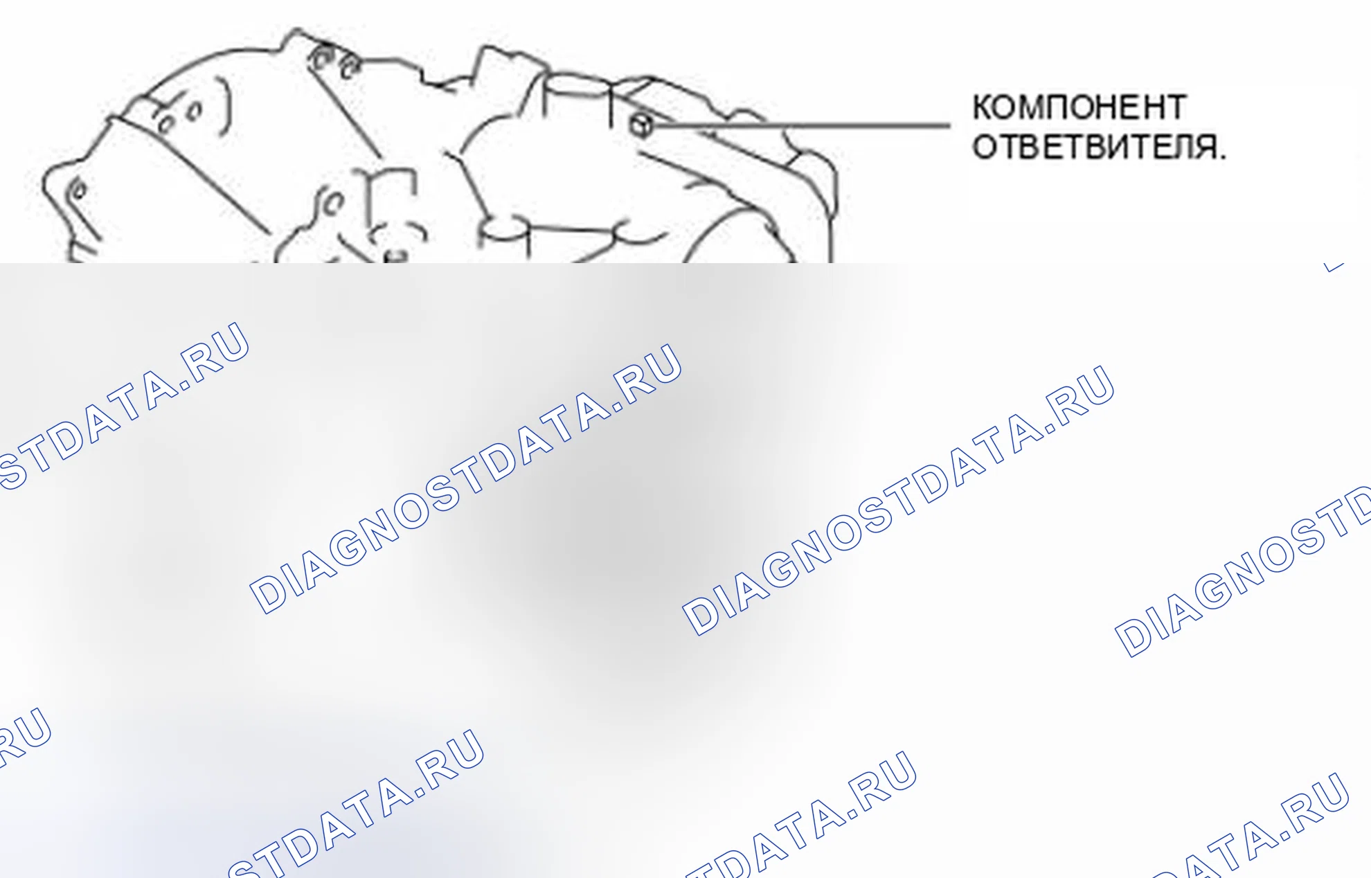 Рис. 512. Mazda 3 BL рестайлинг