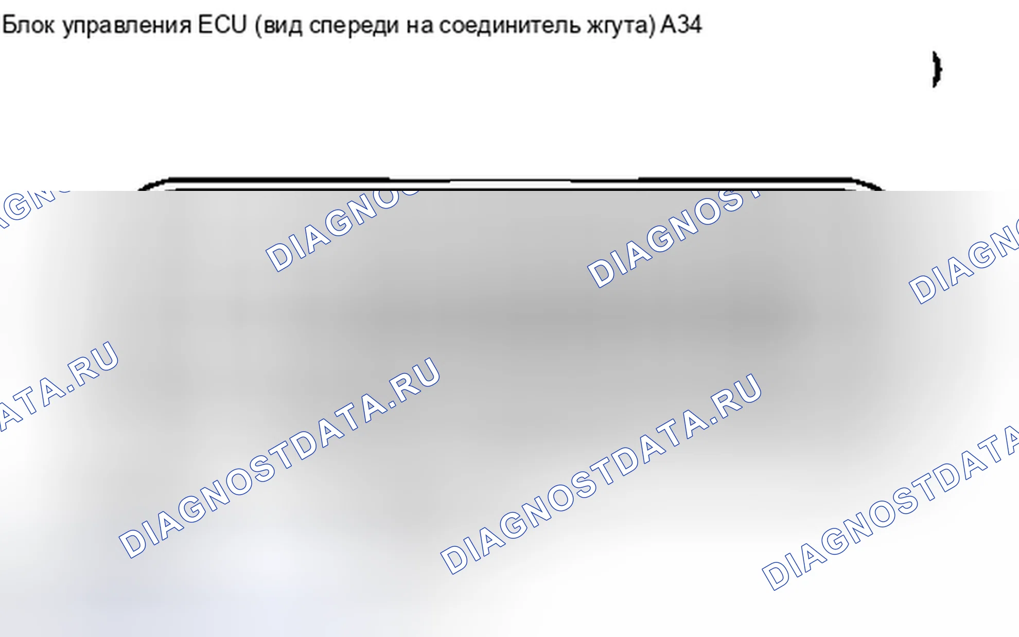 Рис. 99. Toyota Avalon XX30 рестайлинг 2