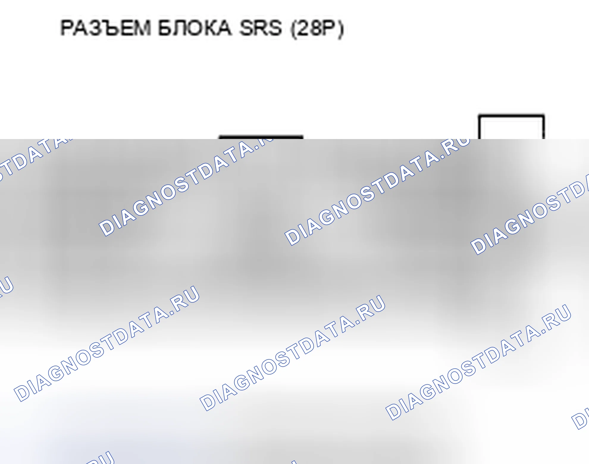 Рис. 114. Acura CSX I