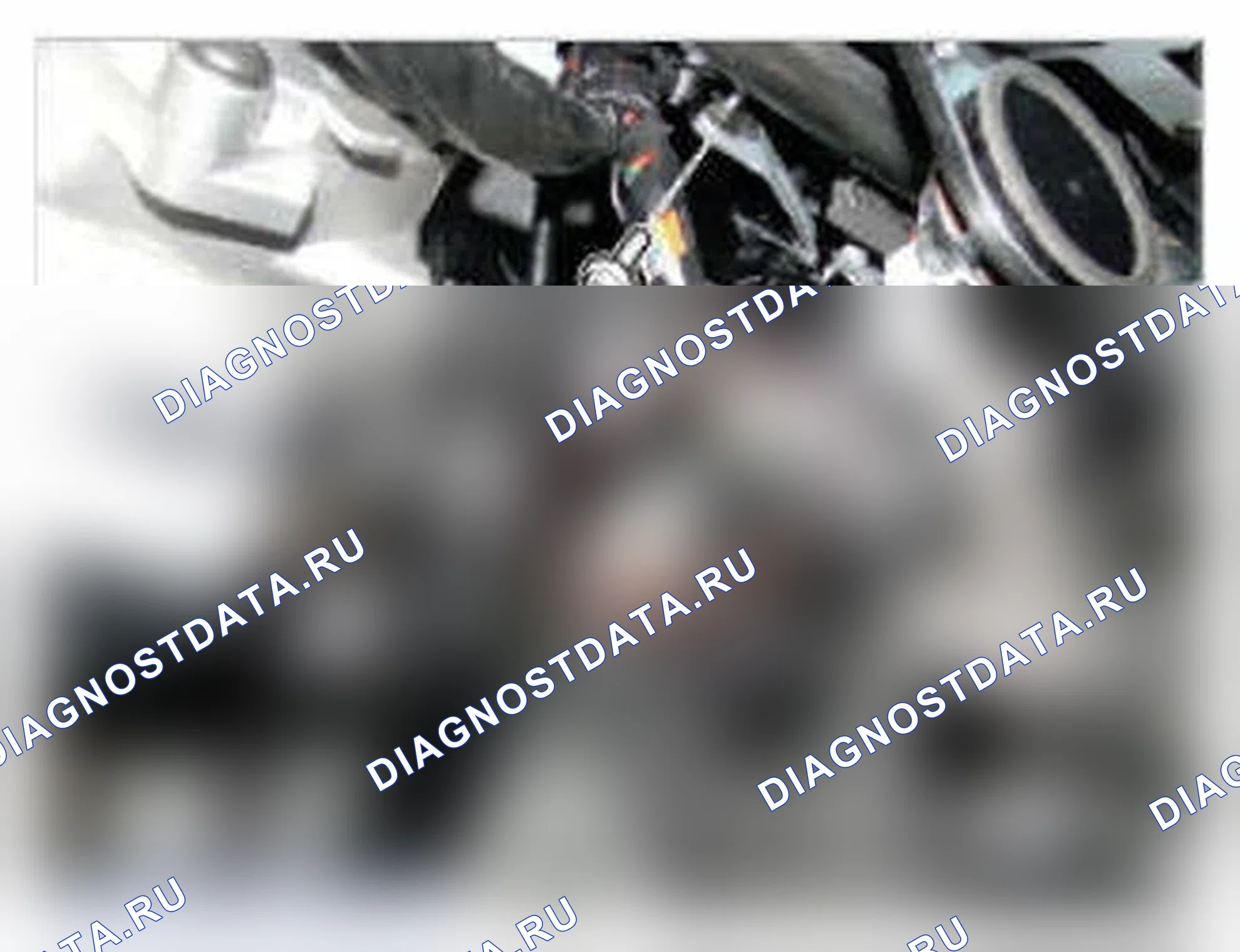 Рис. 43: Блок интеллектуальных ключей. Hyundai Santa Fe III