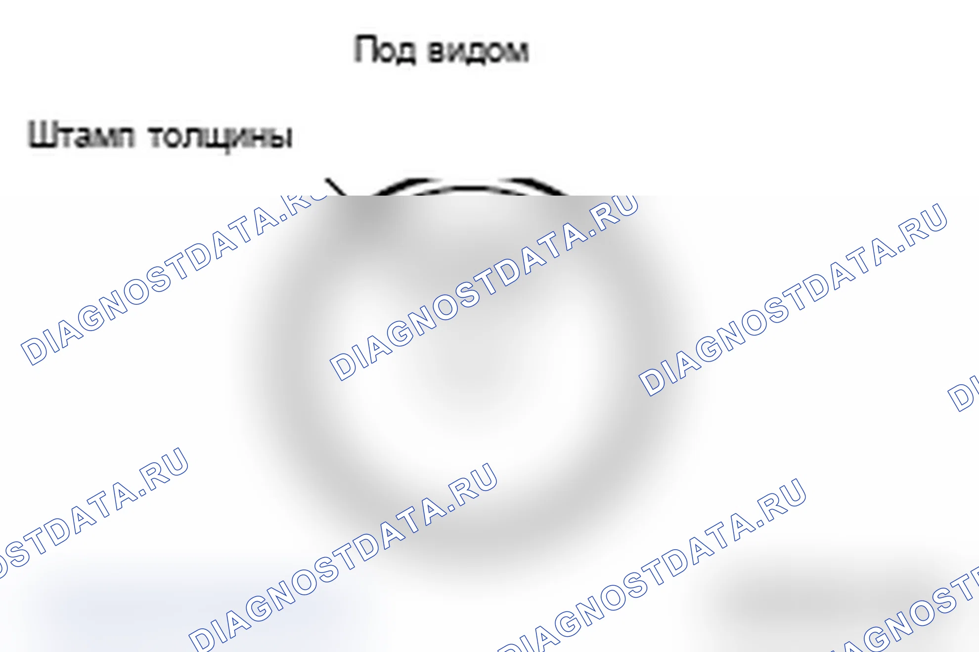Рис. 60. Mitsubishi Lancer Ralliart X