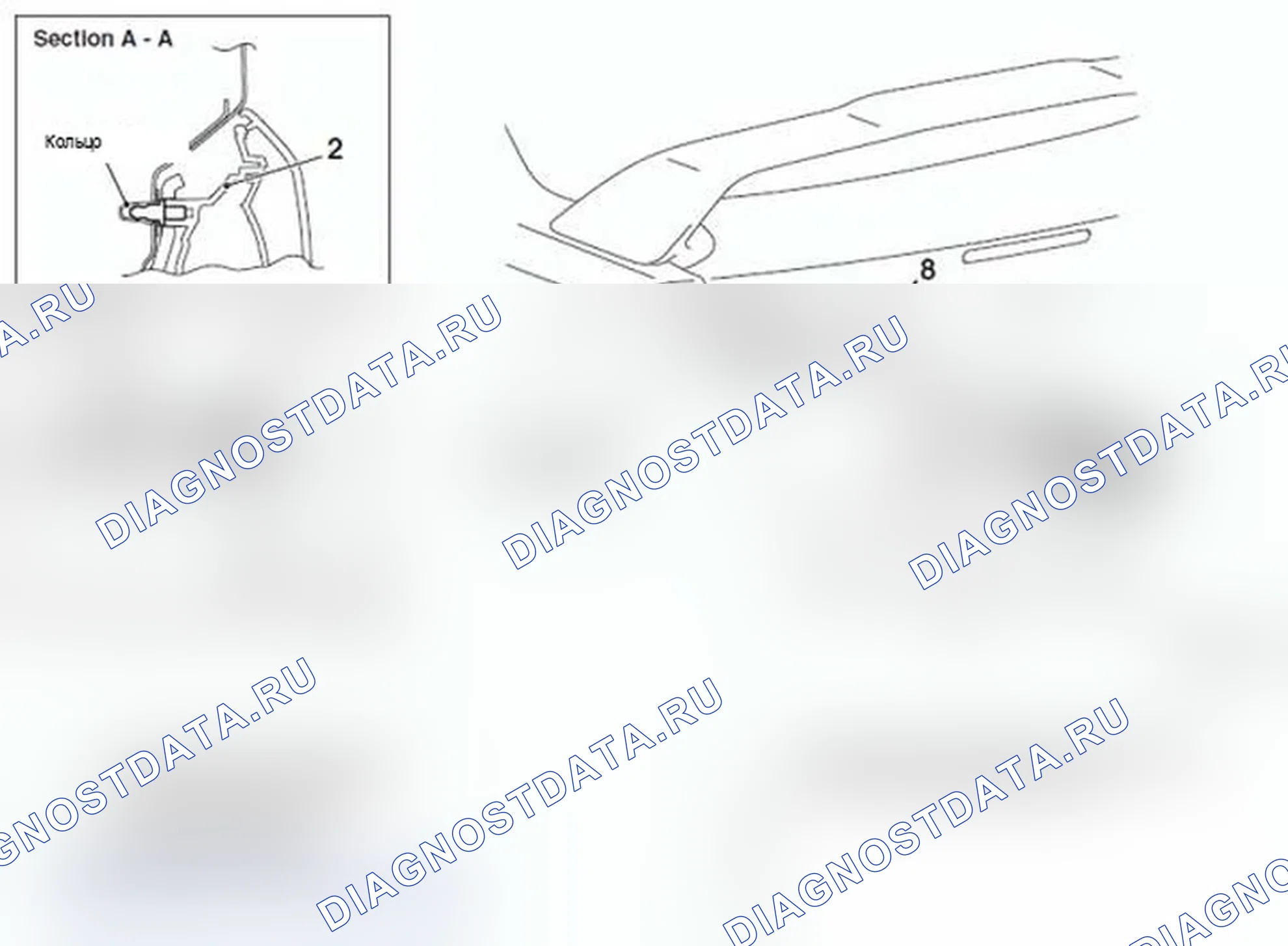 Рис. 47: ДЕМОНТАЖ И МОНТАЖ ЗАДНЕГО ФОНАРЯ. Mitsubishi Lancer Ralliart X рестайлинг