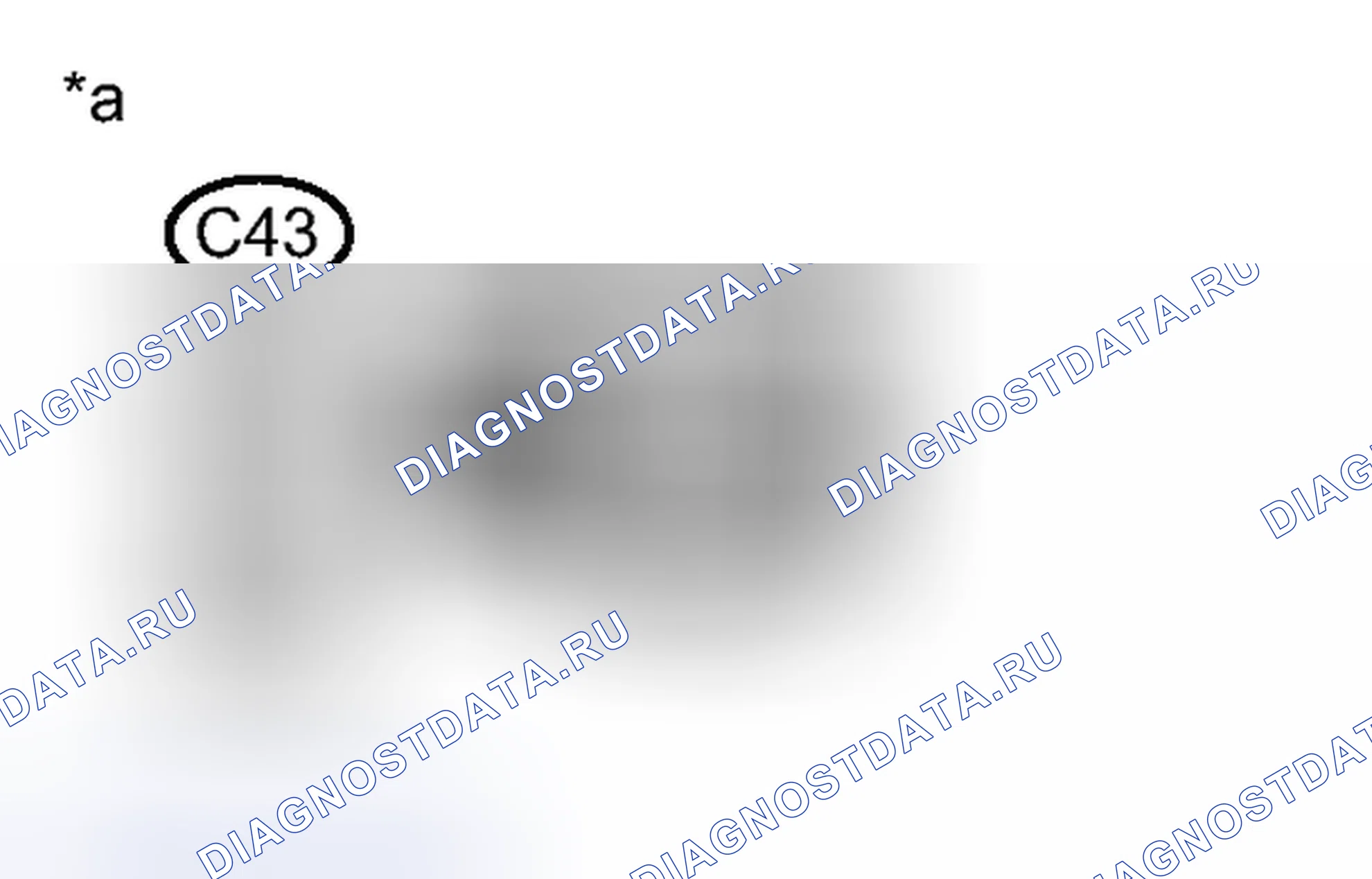 Рис. 507: ПОРЯДОК ВЫПОЛНЕНИЯ РАБОТ. Toyota Yaris III