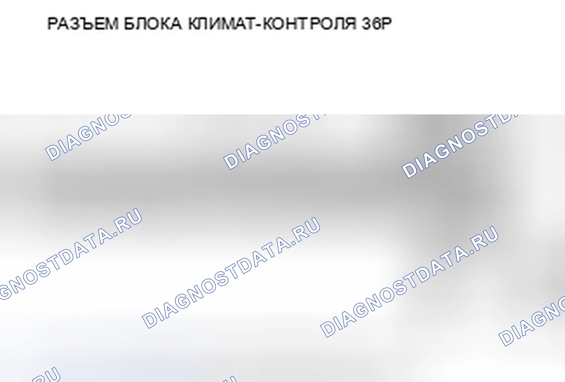 Рис. 161. Honda Insight ZE2