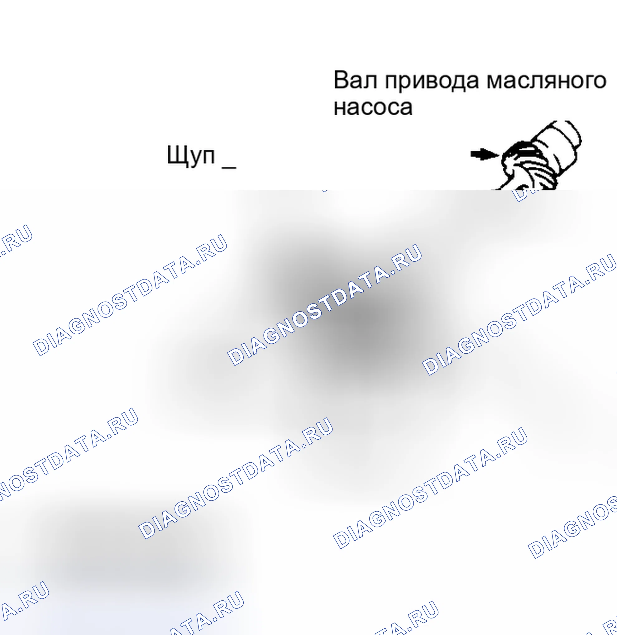 Рис. 41. Toyota Cressida IV