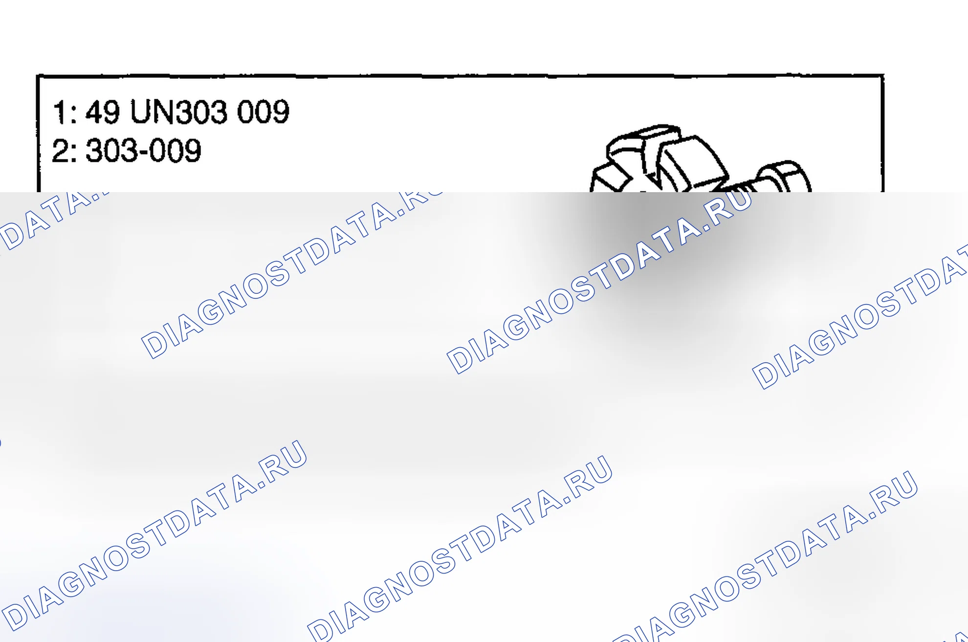 Рис. 42. Mazda MX-5 NC рестайлинг