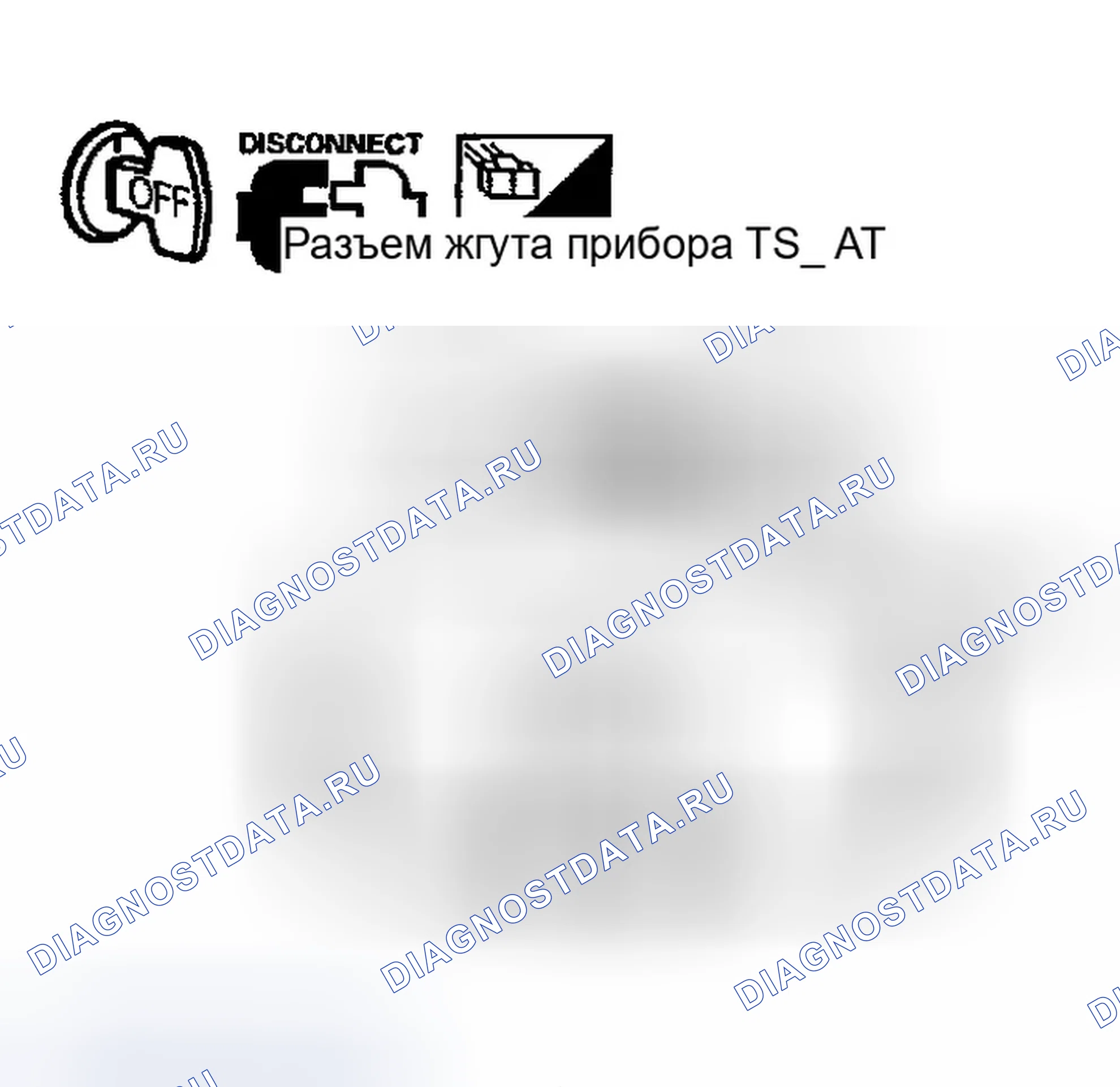 Рис. 258. Infiniti FX35 I