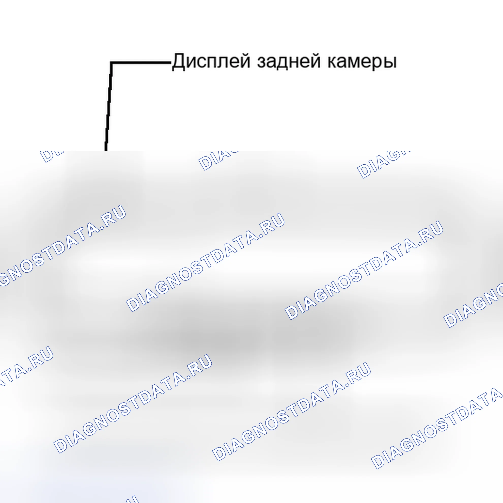 Рис. 108: ПРОВЕРКА РАБОТЫ. Toyota Sequoia II рестайлинг