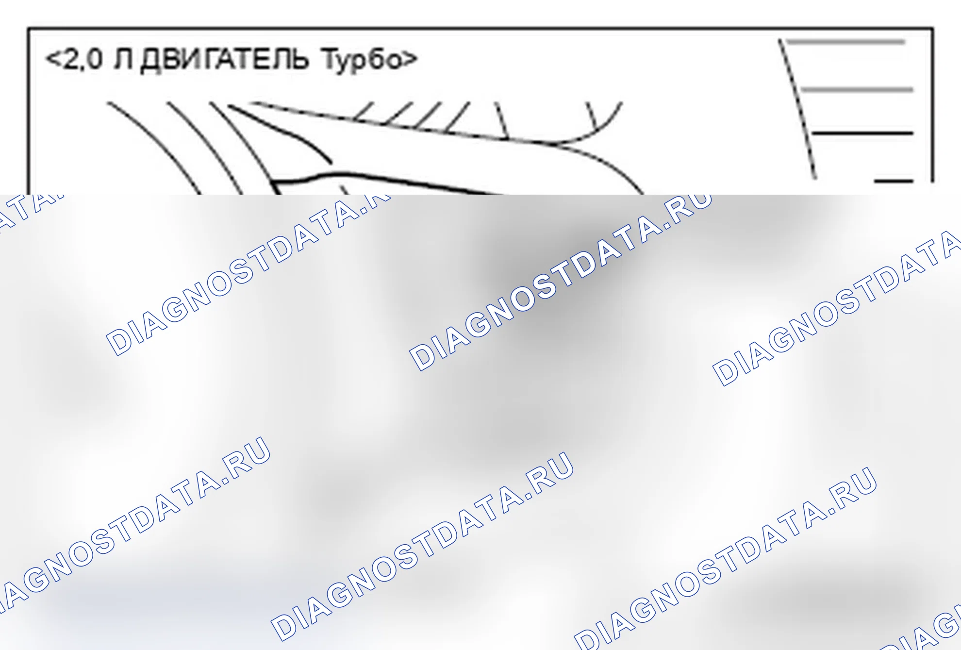 Рис. 41. Mitsubishi Lancer Ralliart X рестайлинг