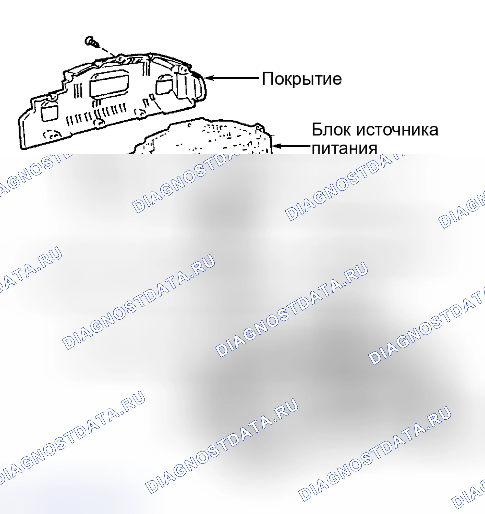 Рис. 24. Honda Accord I