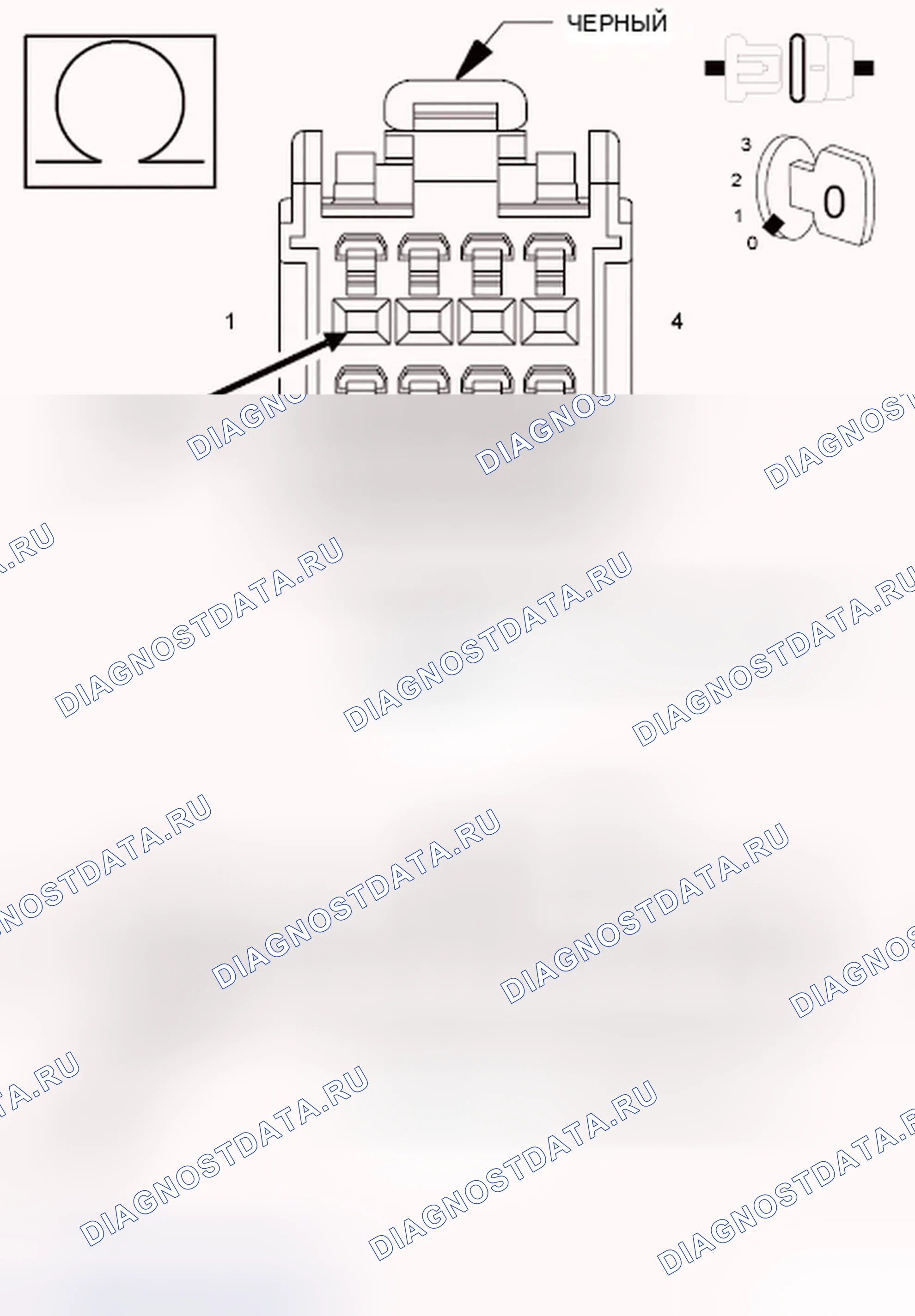Рис. 70. Dodge Journey I
