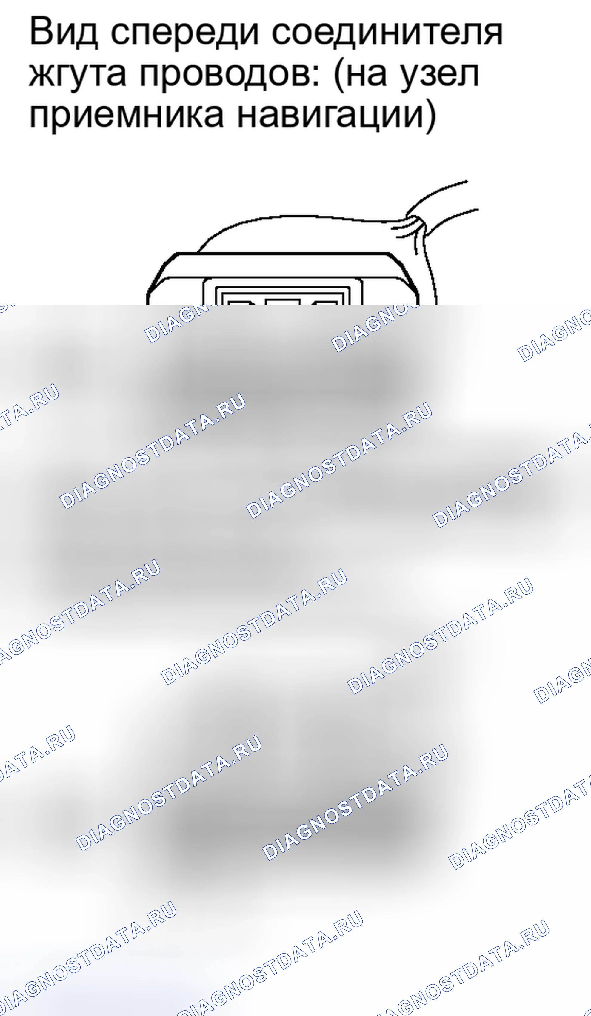 Рис. 136: ПОРЯДОК ВЫПОЛНЕНИЯ РАБОТ. Toyota Sequoia II рестайлинг
