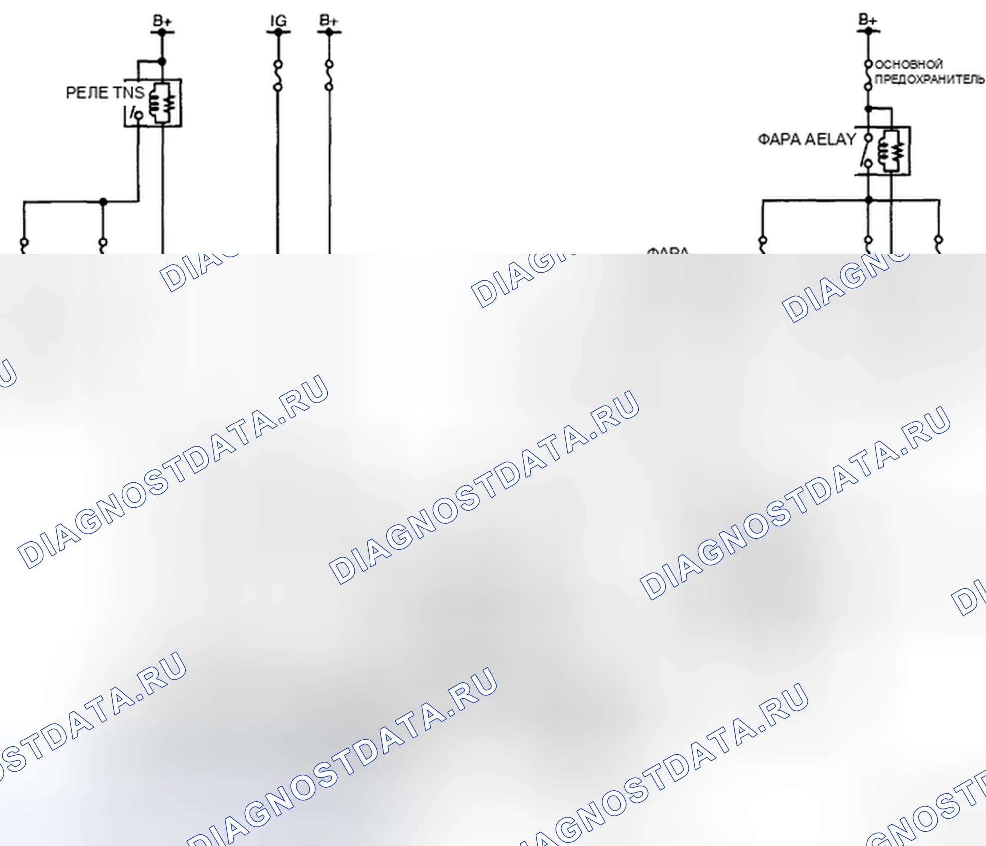 Рис. 39: Без DRL. Mazda CX-7 I