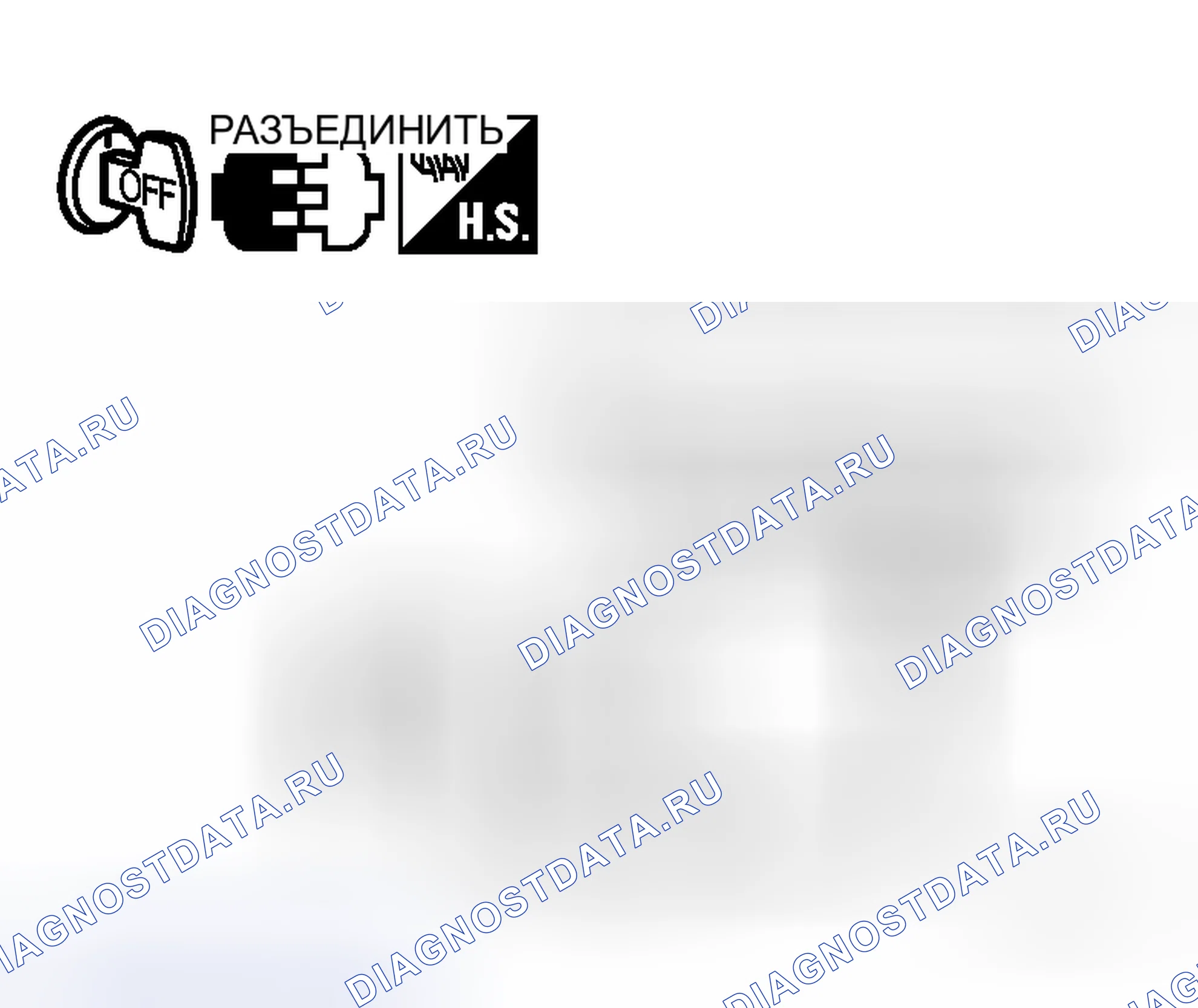 Рис. 195. Honda N-WGN I