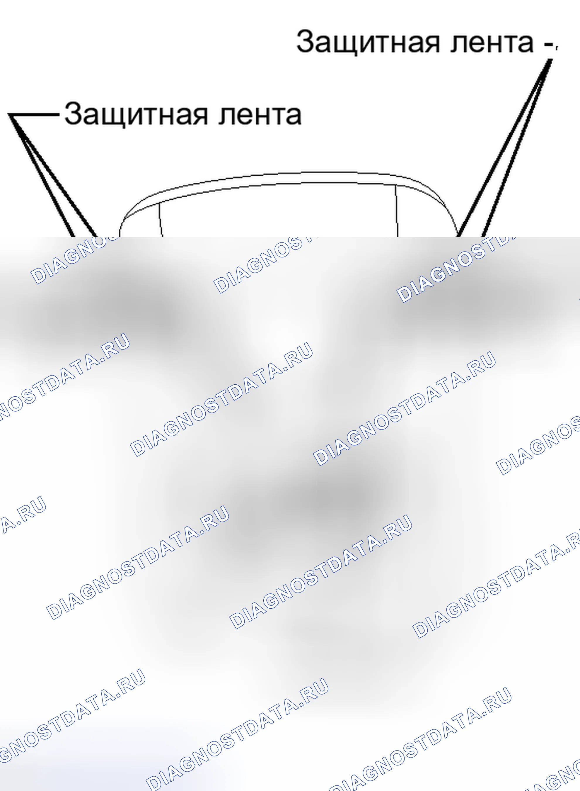 Рис. 248. Honda Accord VII