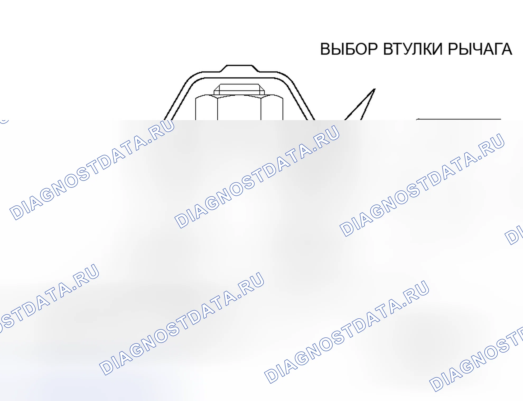 Рис. 85: > > A < < УСТАНОВКА ПЫЛЕЗАЩИТНОЙ КРЫШКИ И ВТУЛКИ РЫЧАГА ВЫБОРА. Honda Envix I