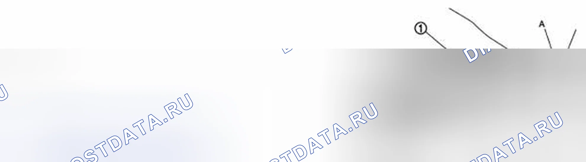 Рис. 37: ДЕМОНТАЖ. Honda Inspire I