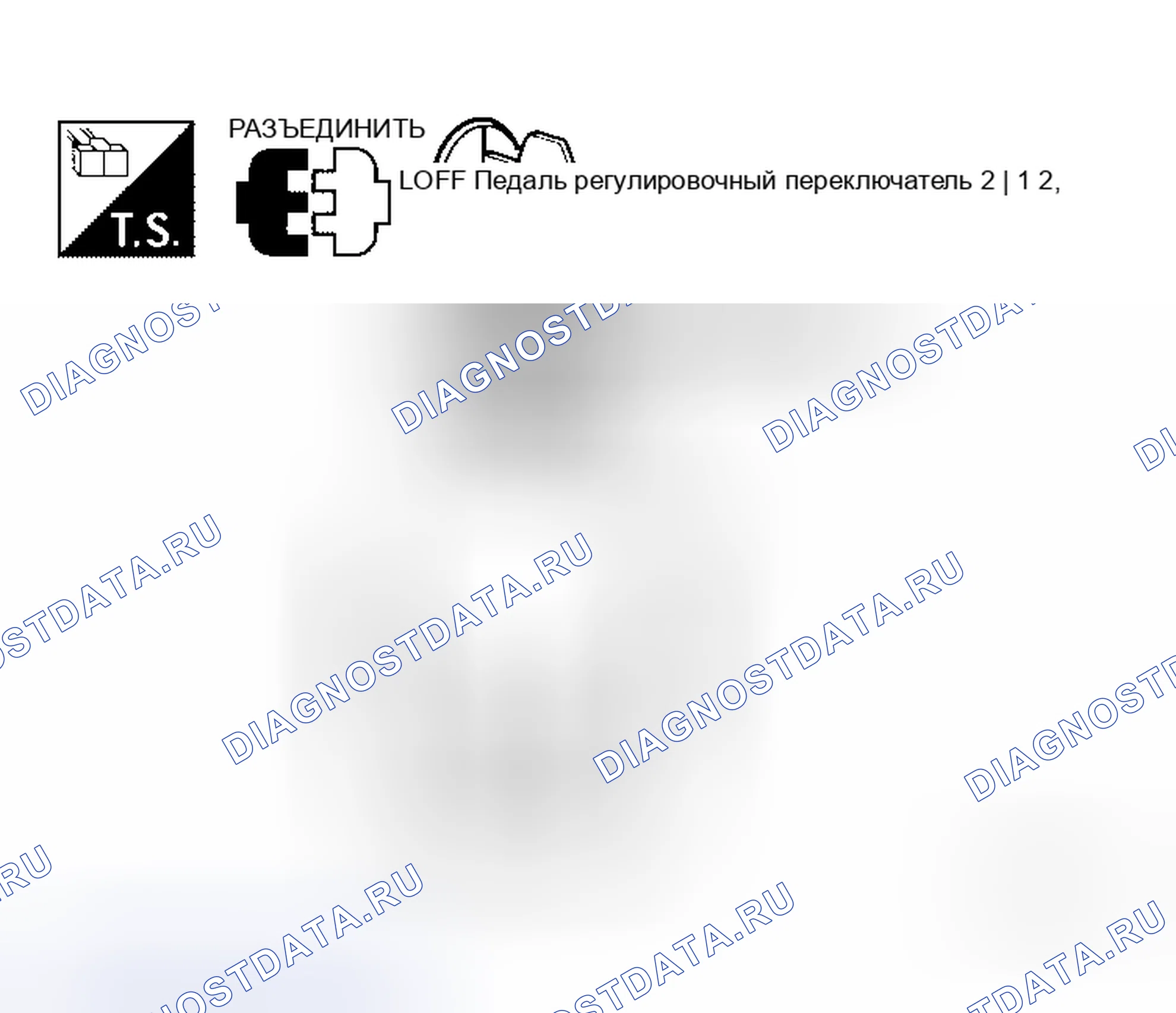 Рис. 74. Honda Jazz AA I