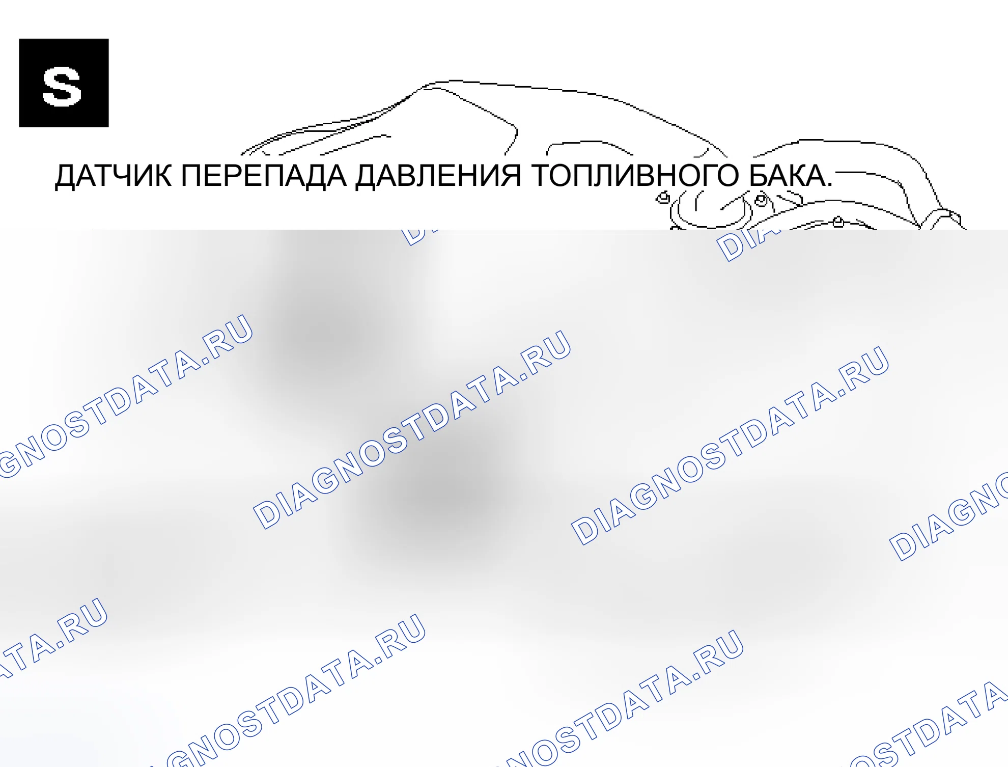 Рис. 64. Mazda MX-30 I
