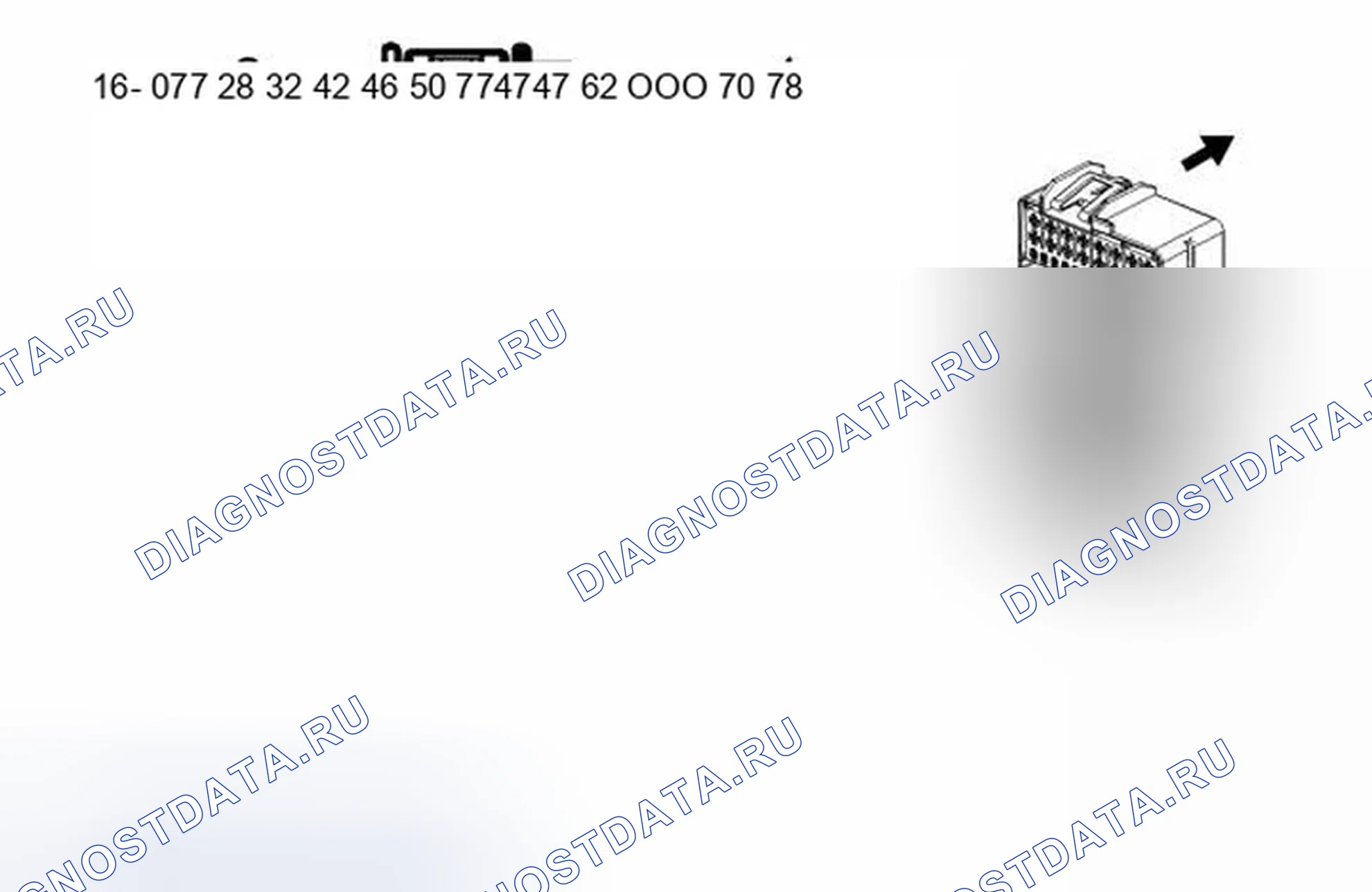 Рис. 5: X50A Блок предохранителей - Underhood X2. Chevrolet Volt I