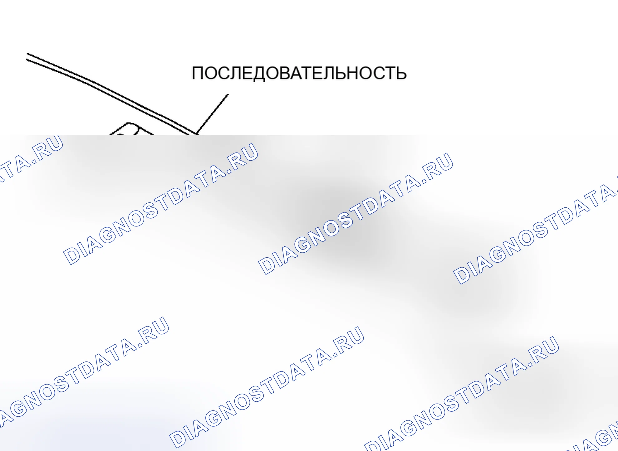 Рис. 56. Mitsubishi Lancer Evolution IX