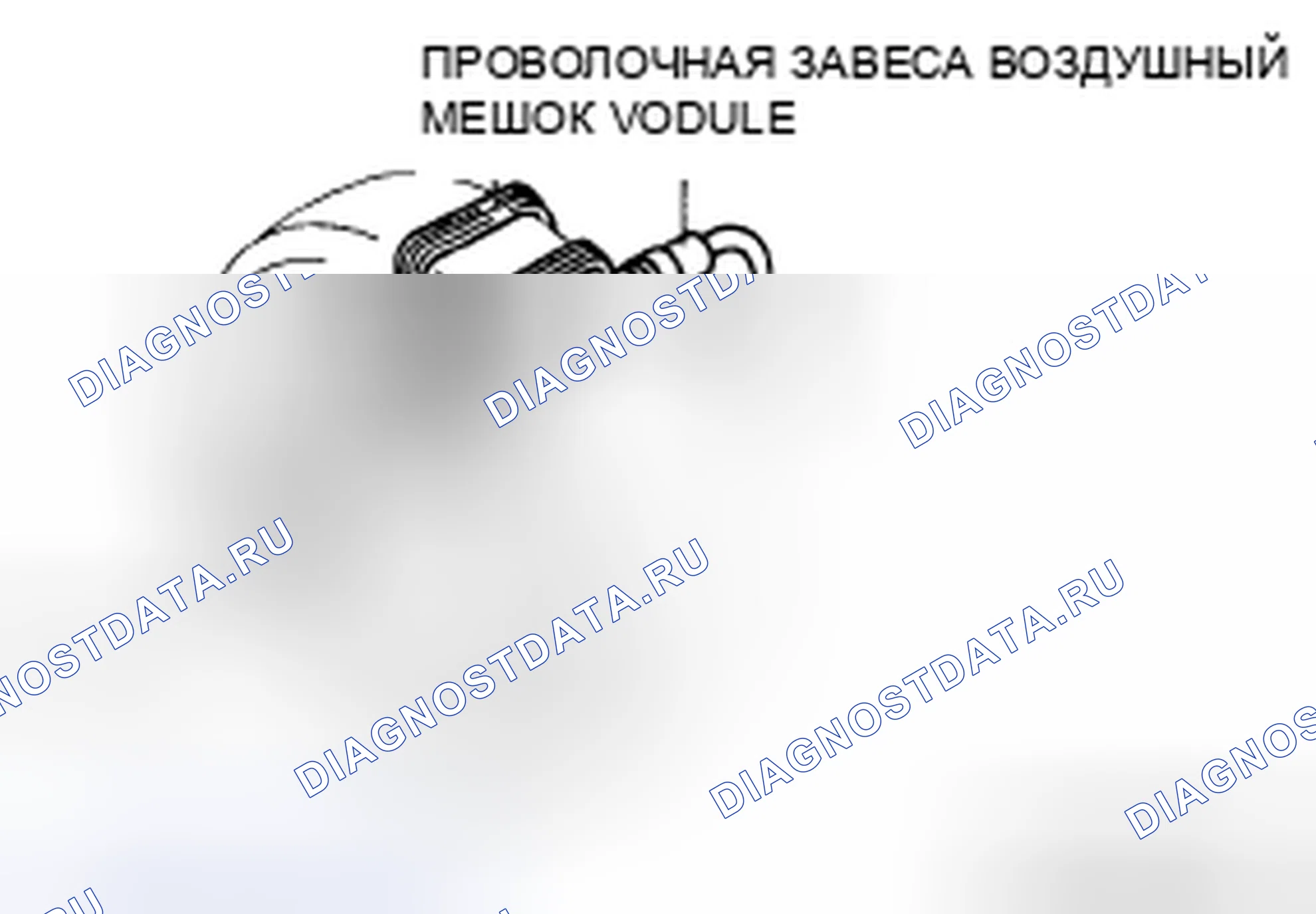 Рис. 52. Mazda RX-8 I рестайлинг