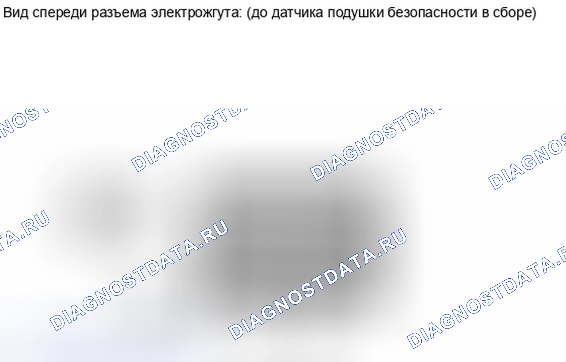 Рис. 294: ПОРЯДОК ВЫПОЛНЕНИЯ РАБОТ. Toyota Corolla X рестайлинг