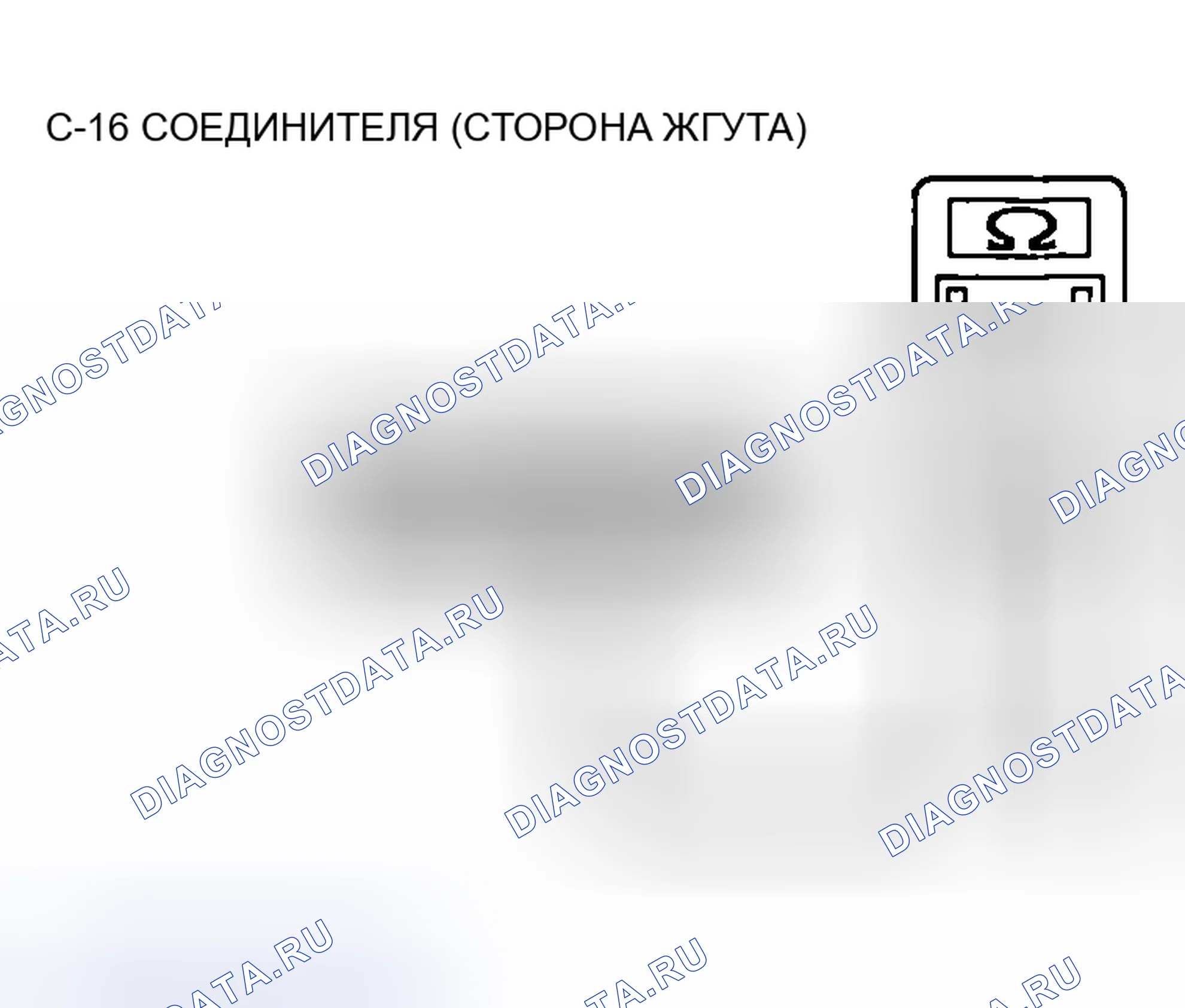 Рис. 650. Mazda MX-5 NA