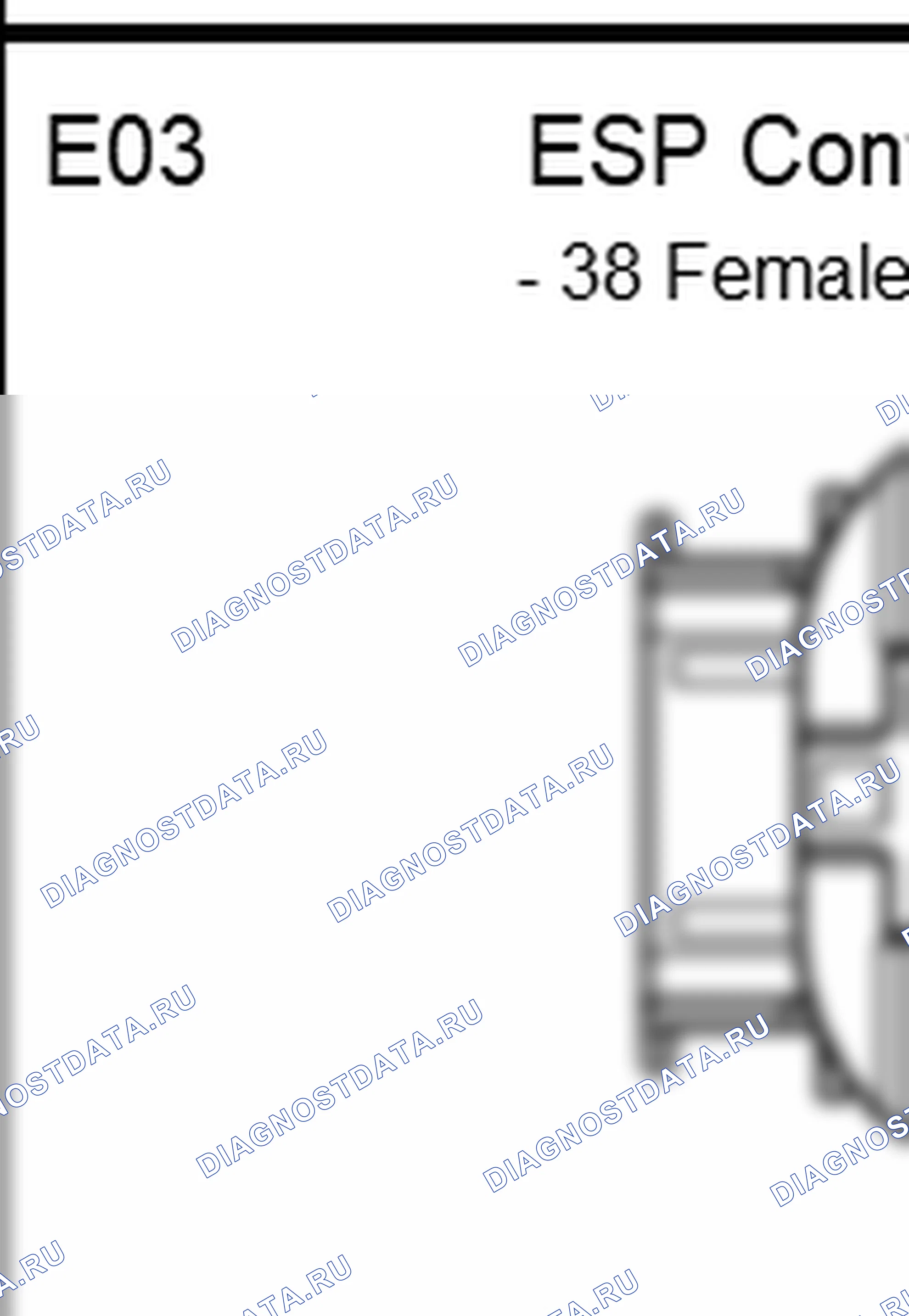Распиновка разъёма E03 — front harness. Hyundai Elantra V рестайлинг