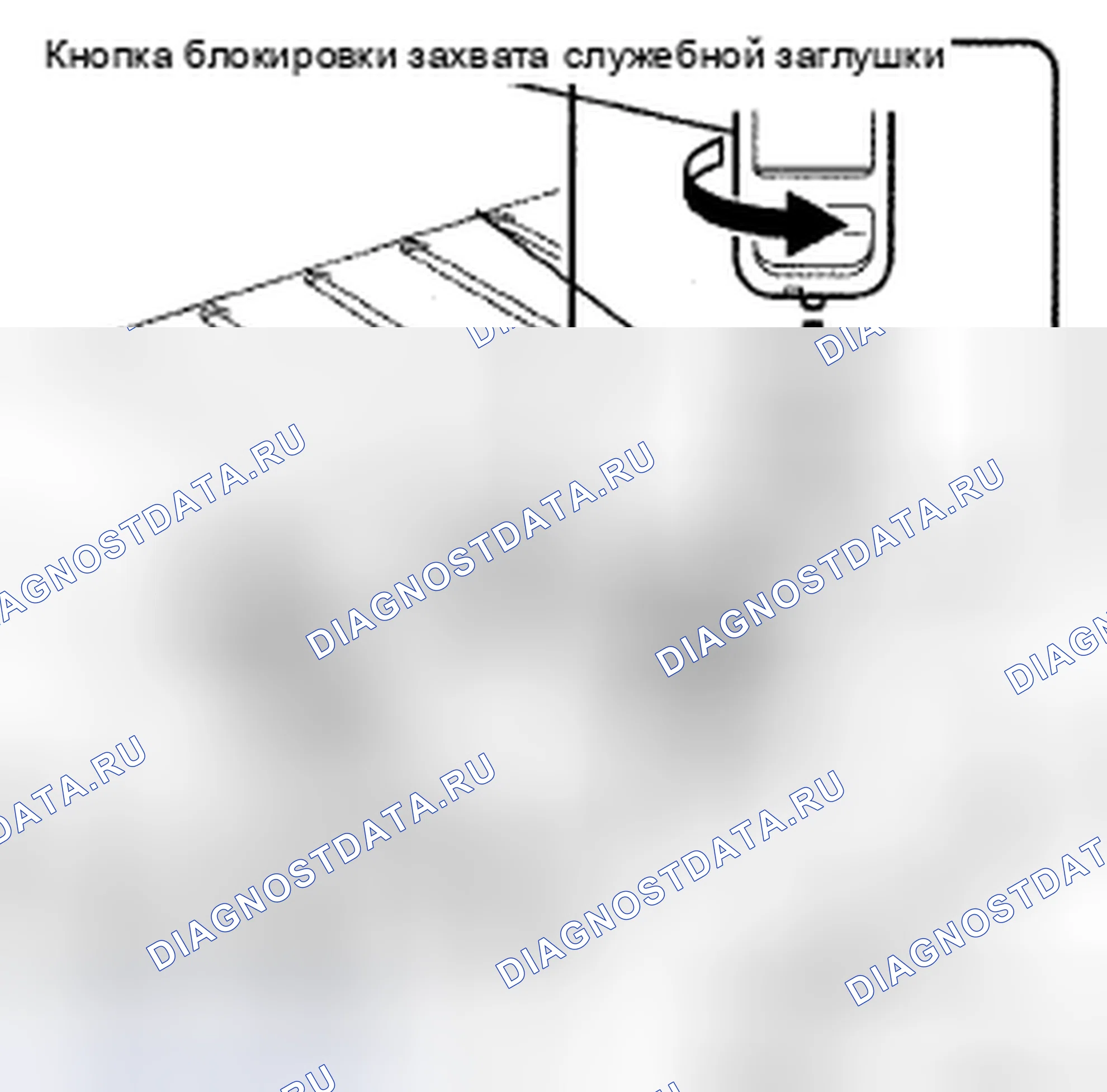 Рис. 76. Toyota Camry XV40